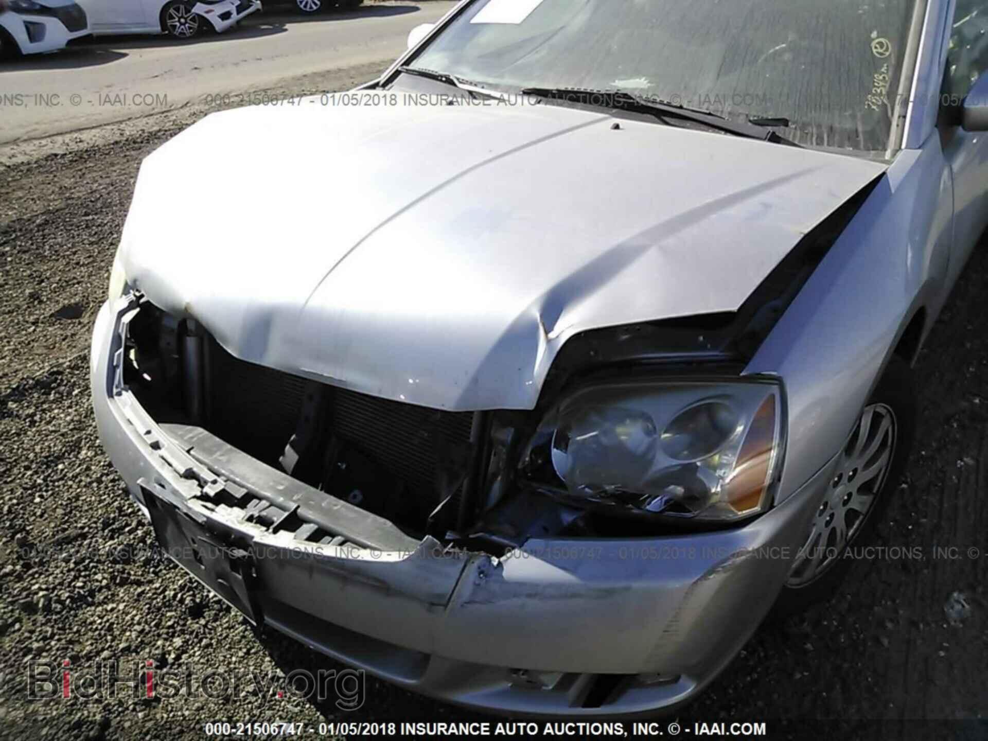 2012 Mitsubishi Galant - VIN: 4A32B2FF5CE016208 - Фото 6