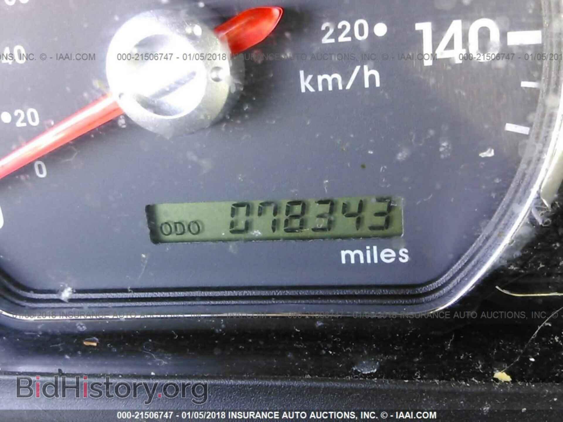 2012 Mitsubishi Galant - VIN: 4A32B2FF5CE016208 - Фото 7