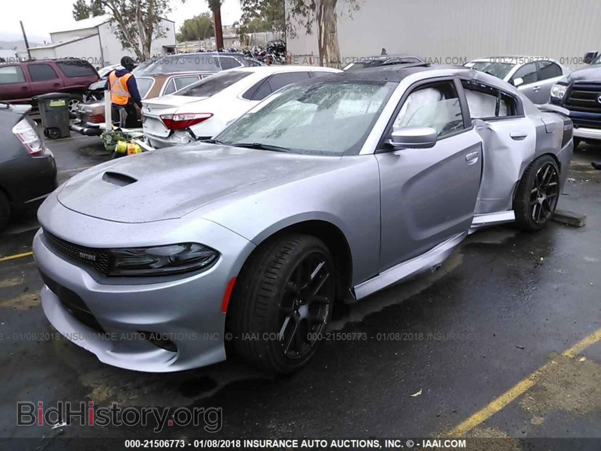 2017 Dodge Charger - VIN: 2C3CDXCT2HH607948 - Фото 2