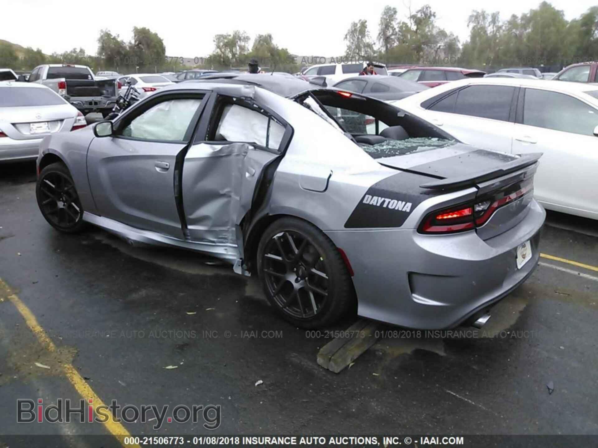 2017 Dodge Charger - VIN: 2C3CDXCT2HH607948 - Фото 3