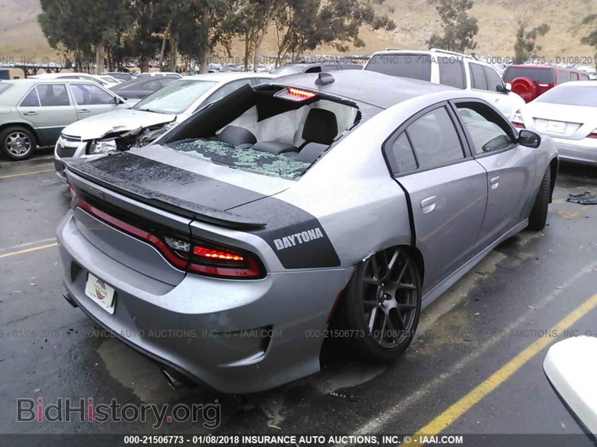 2017 Dodge Charger - VIN: 2C3CDXCT2HH607948 - Фото 4