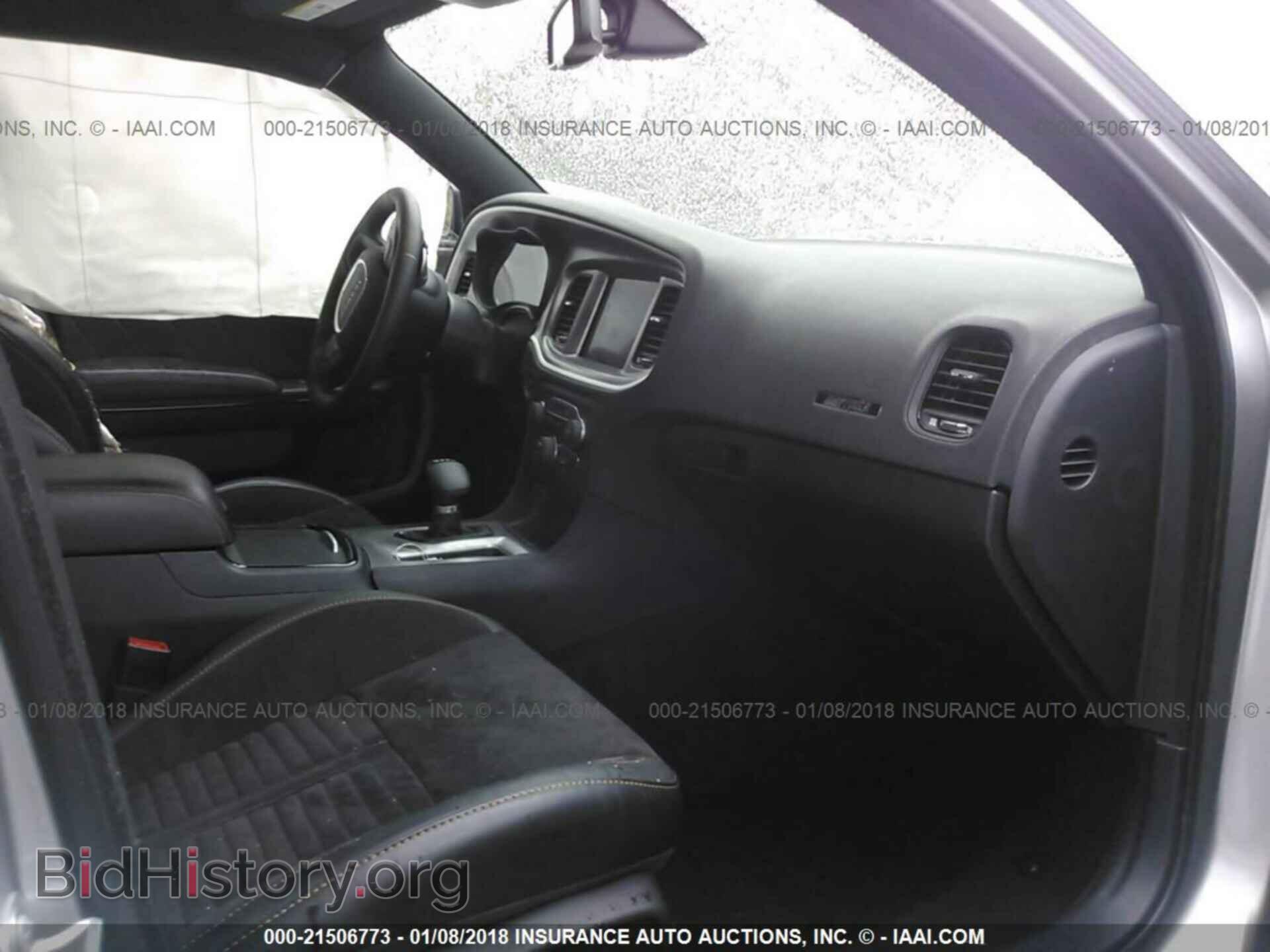 2017 Dodge Charger - VIN: 2C3CDXCT2HH607948 - Фото 5
