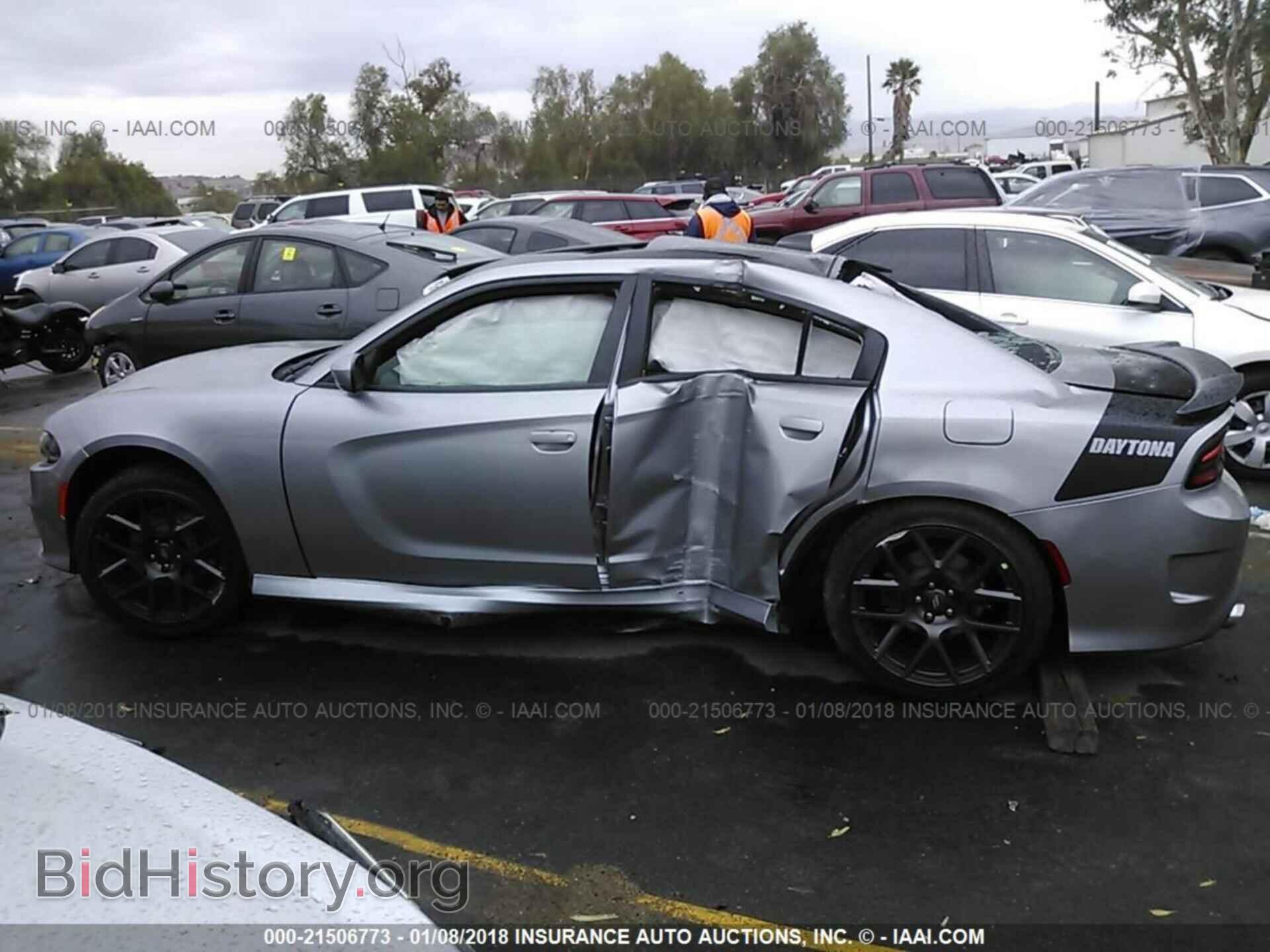 2017 Dodge Charger - VIN: 2C3CDXCT2HH607948 - Фото 6