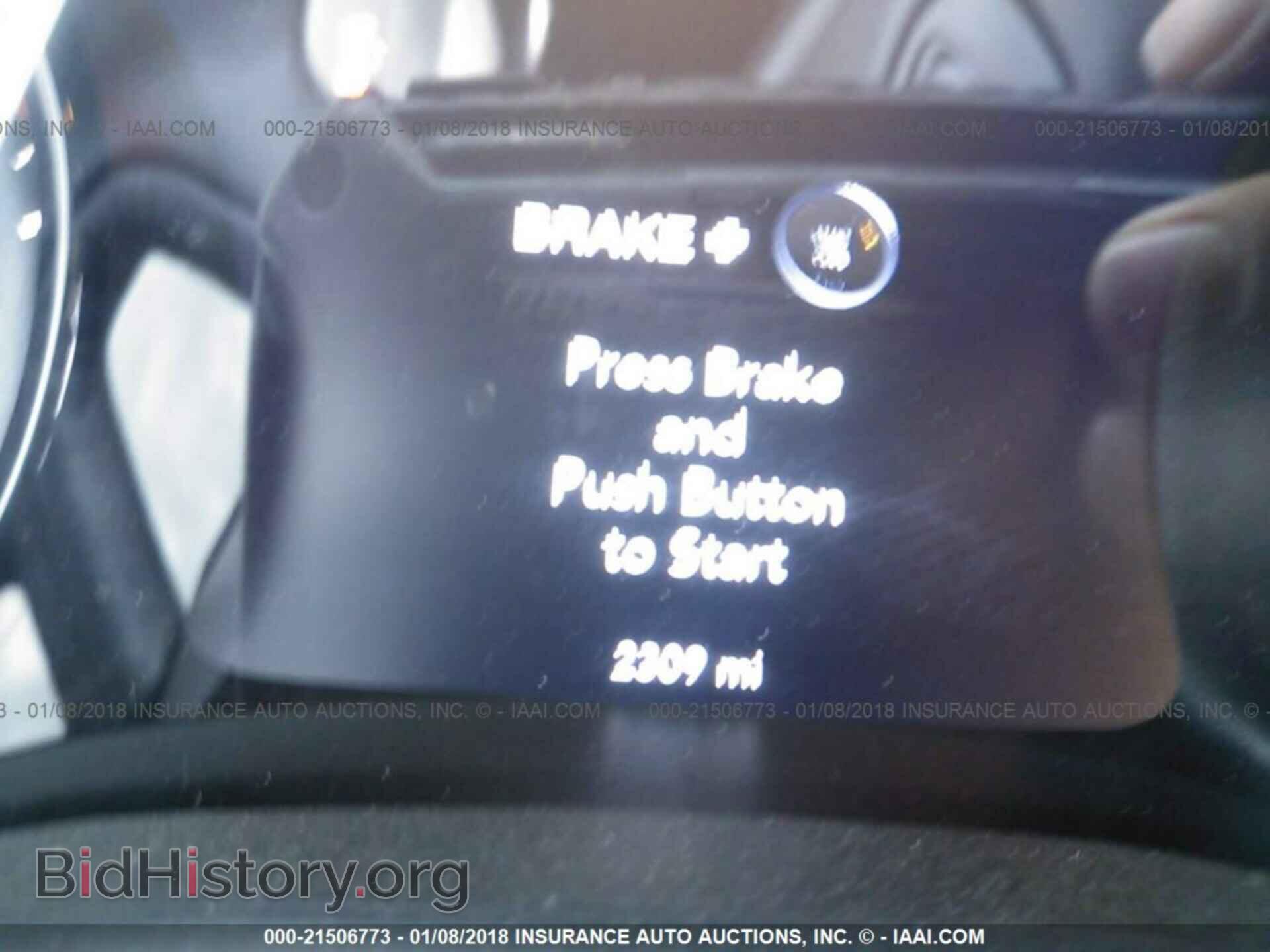 2017 Dodge Charger - VIN: 2C3CDXCT2HH607948 - Фото 7