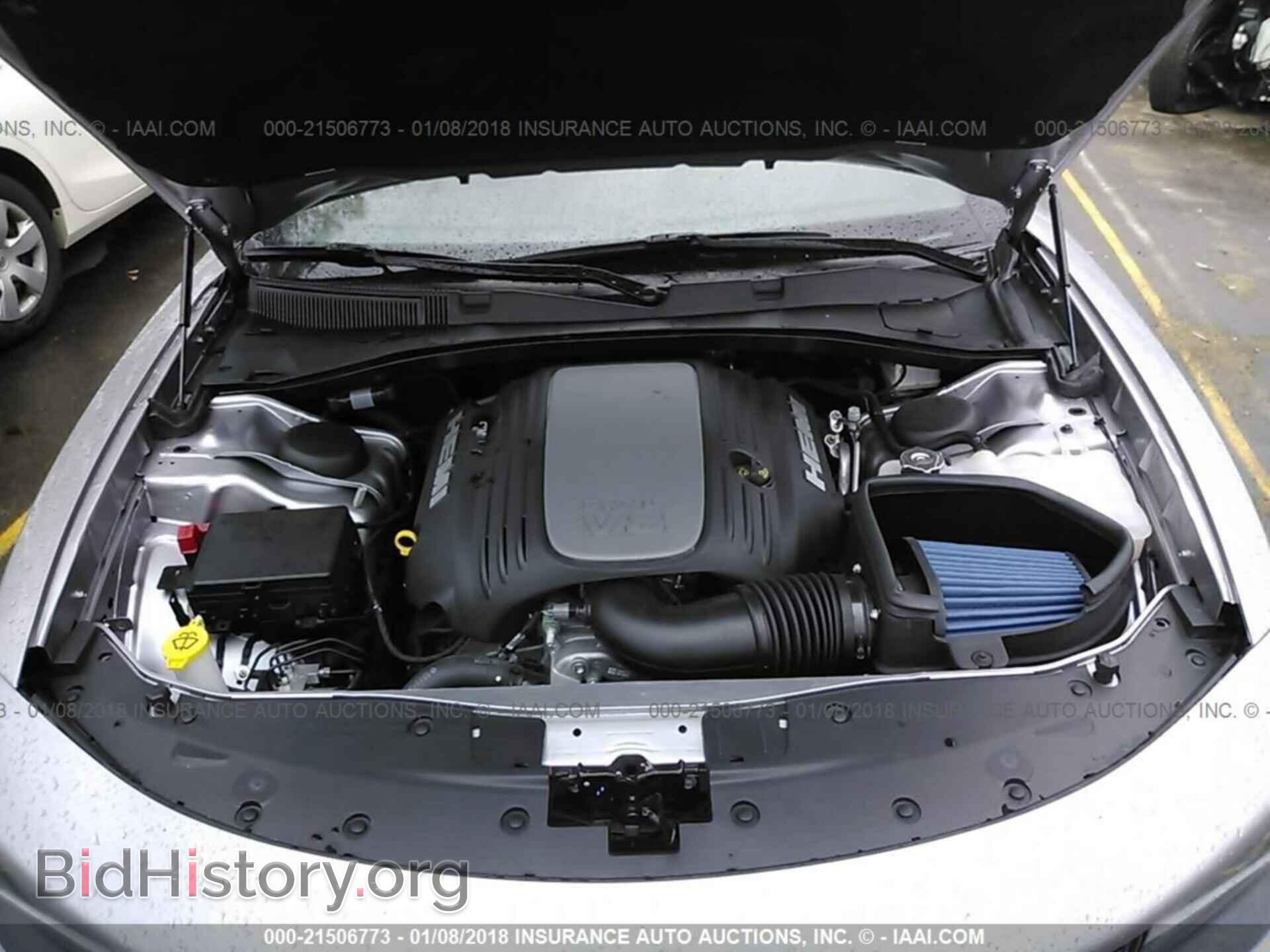 2017 Dodge Charger - VIN: 2C3CDXCT2HH607948 - Фото 10