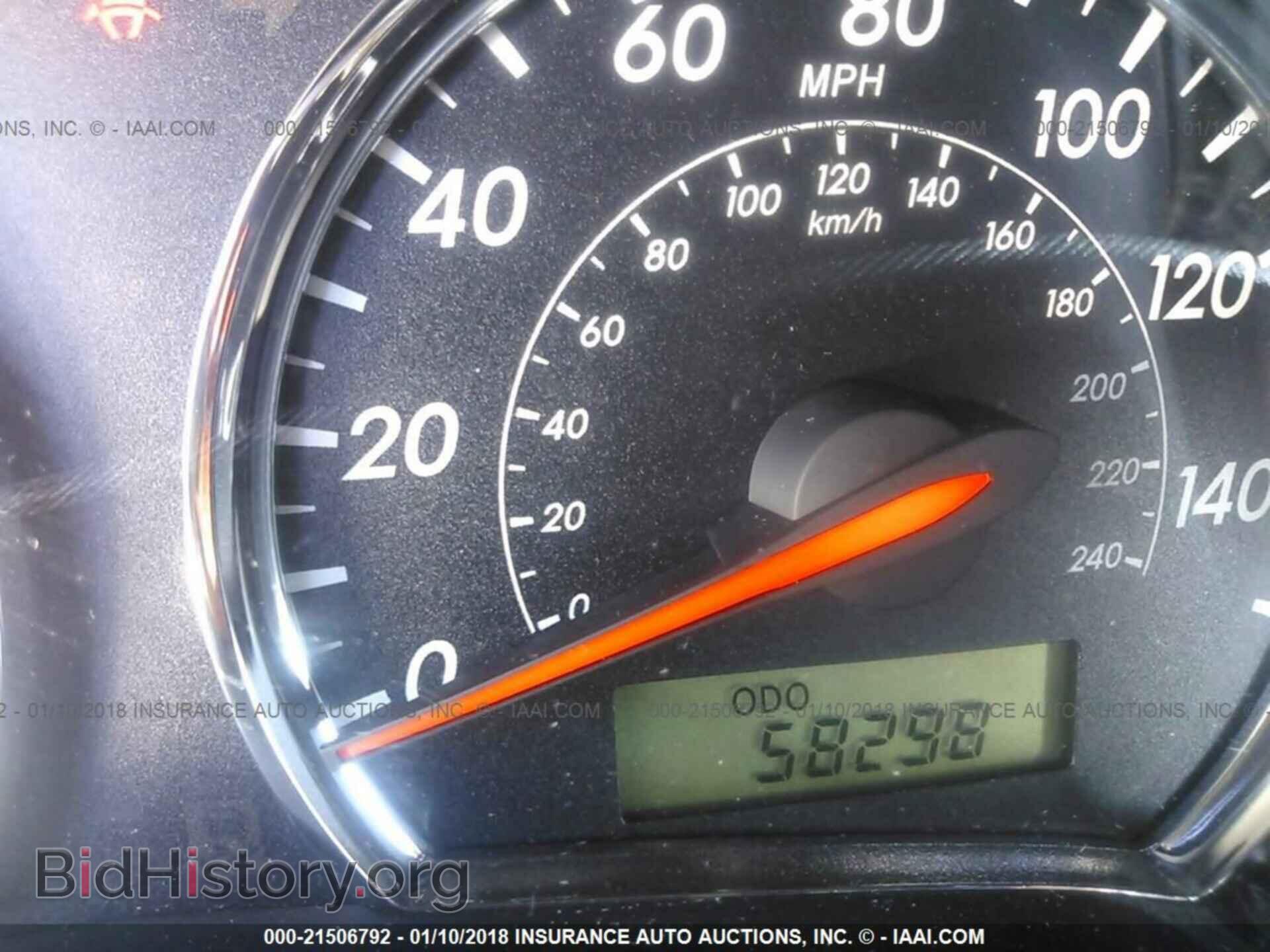 2011 Toyota Corolla - VIN: 2T1BU4EE2BC723799 - Фото 7