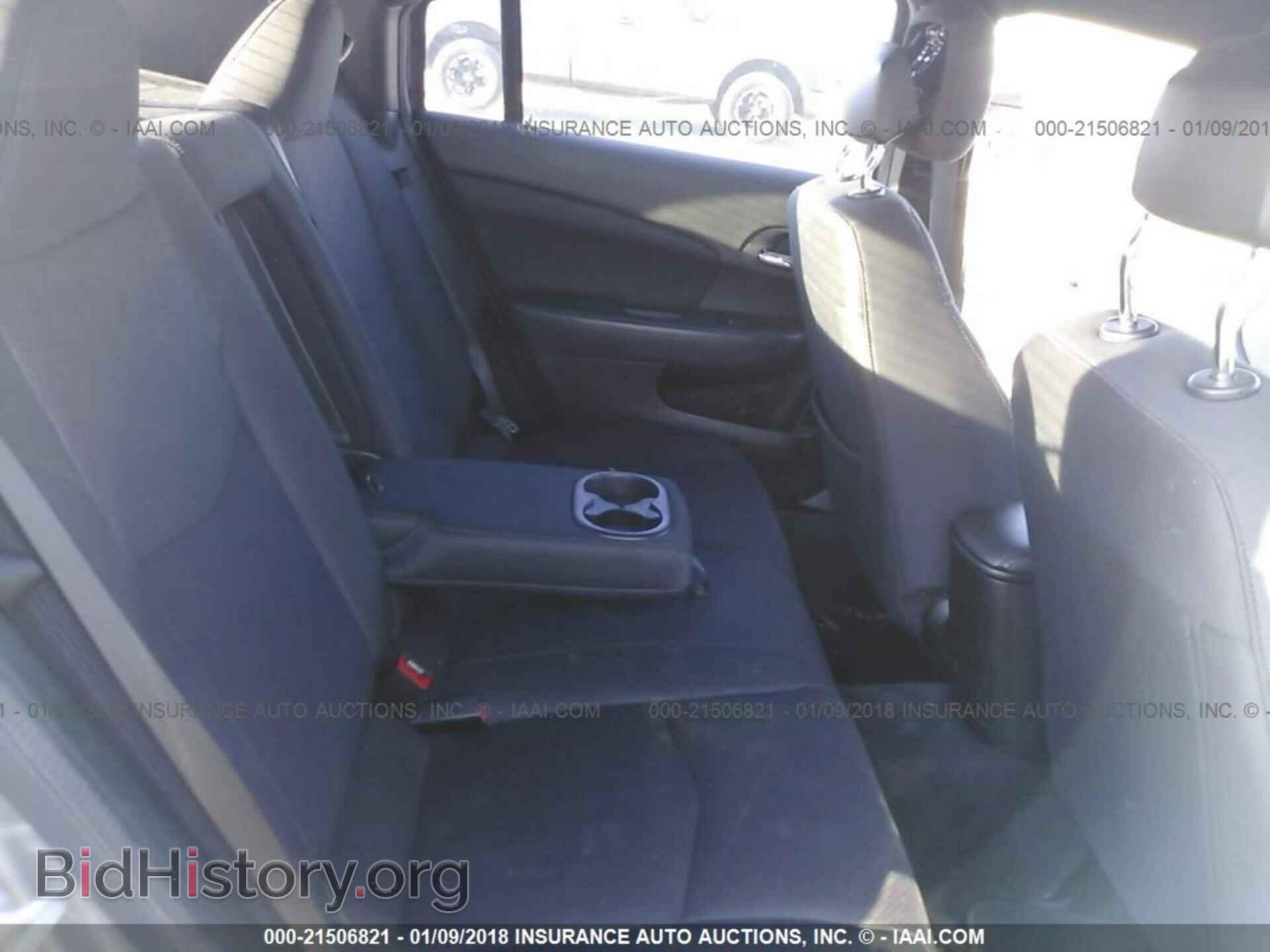 2014 Chrysler 200 - VIN: 1C3CCBBB4EN177230 - Фото 8