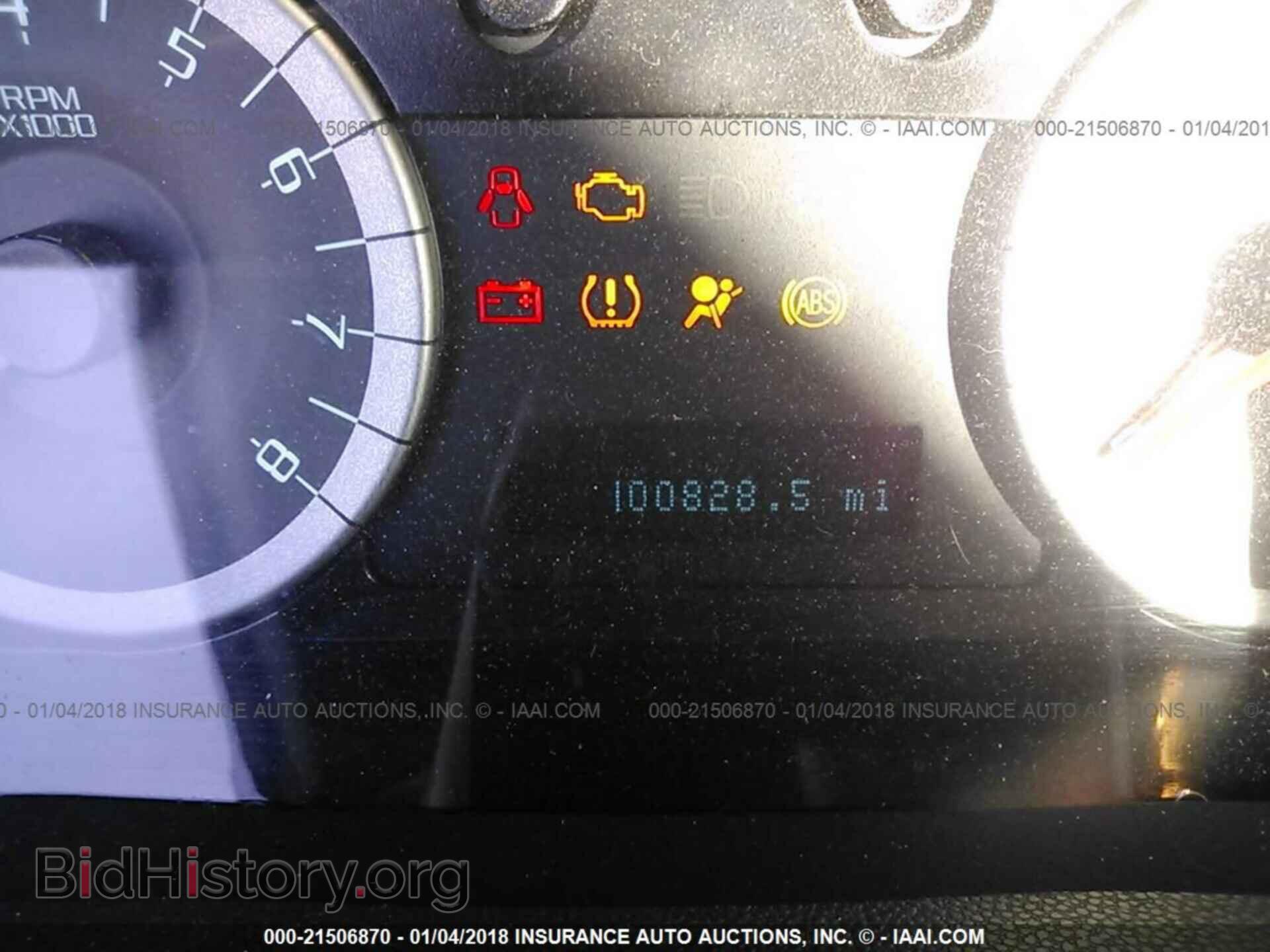 2012 Ford Escape - VIN: 1FMCU9EG4CKC46727 - Фото 7
