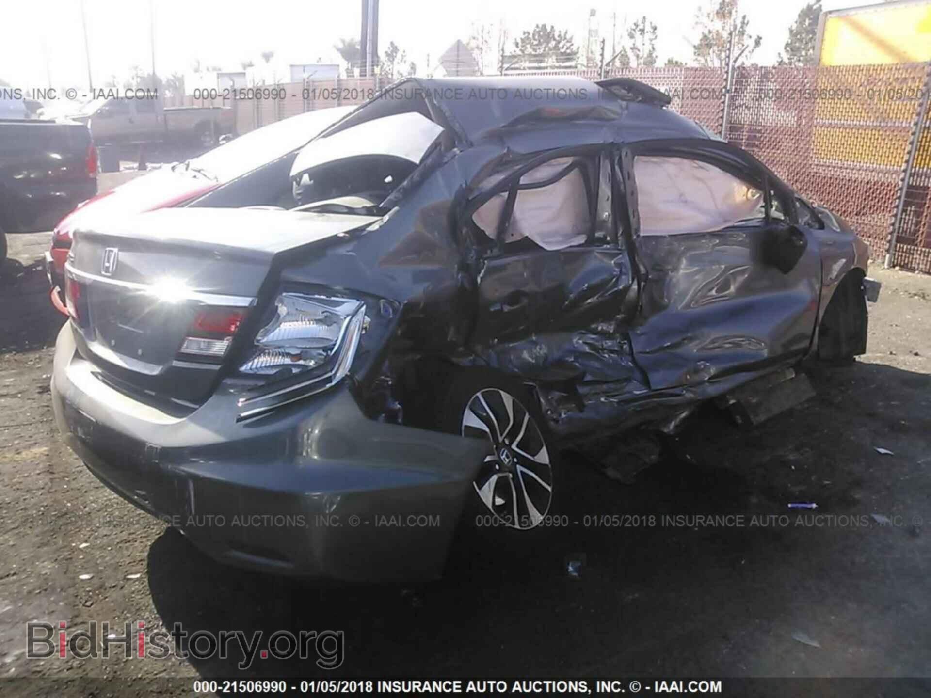 2013 Honda Civic - VIN: 19XFB2F8XDE288622 - Фото 4