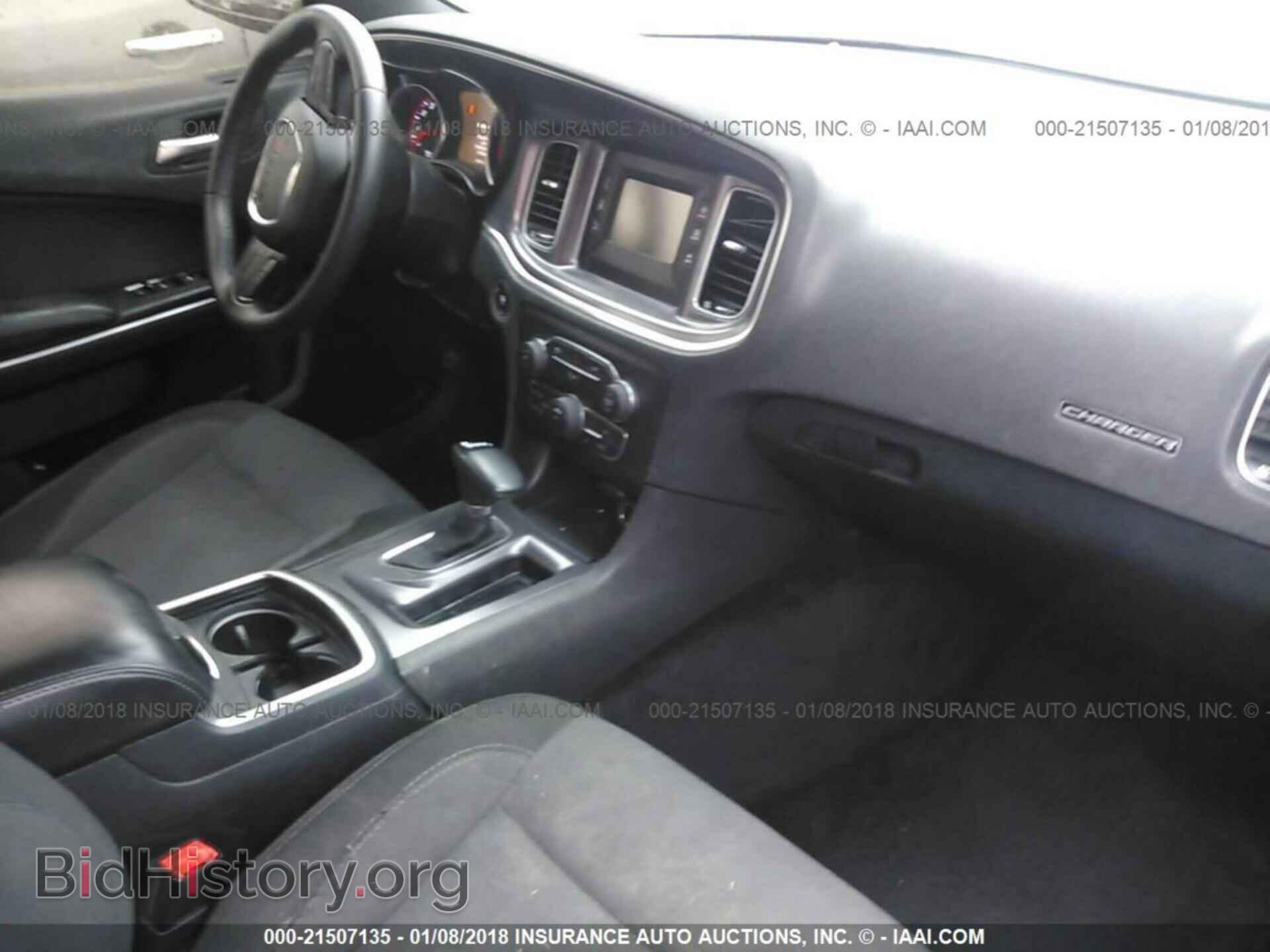 2015 Dodge Charger - VIN: 2C3CDXBG4FH752491 - Photo 5