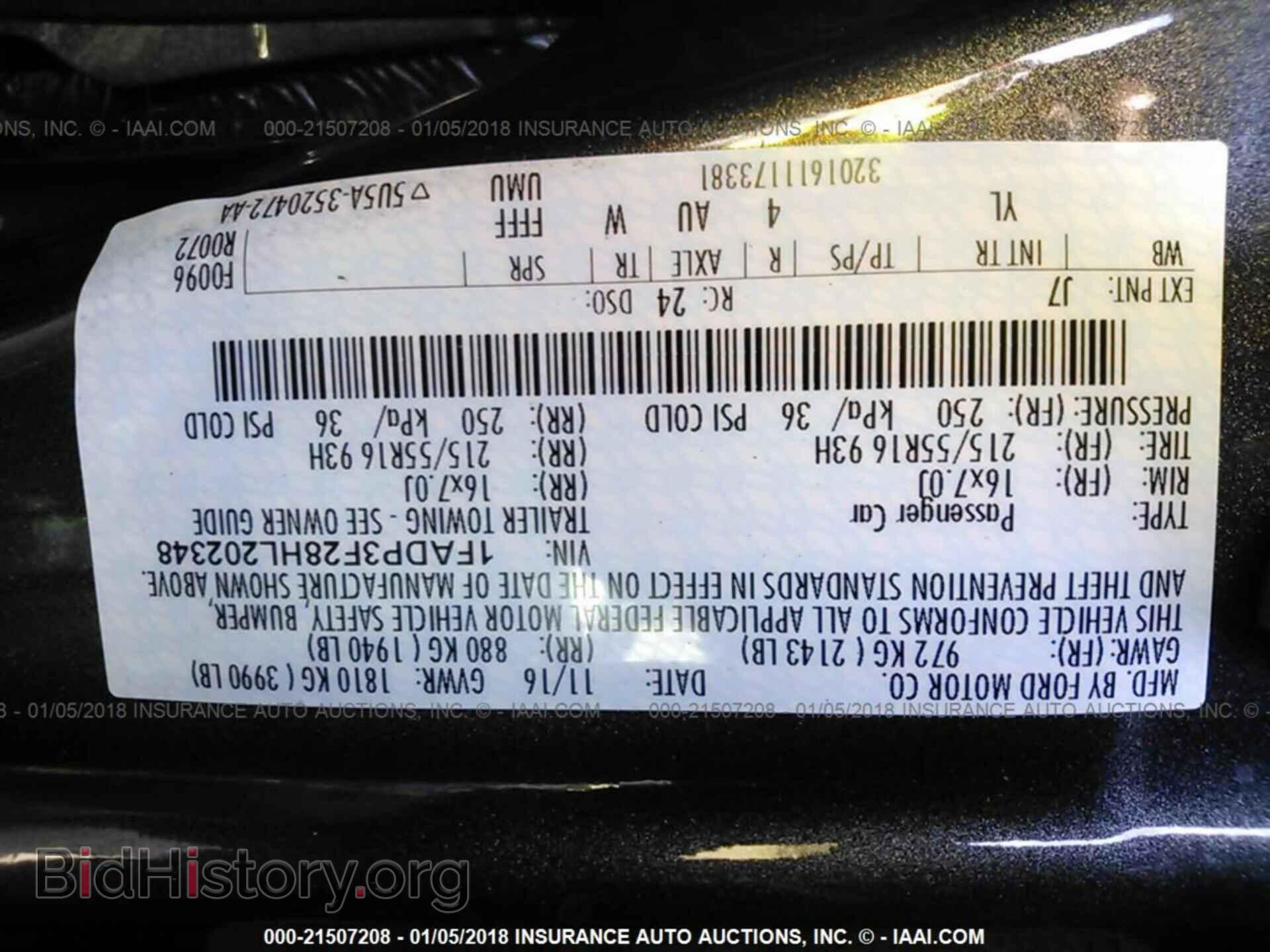 2017 Ford Focus - VIN: 1FADP3F28HL202348 - Фото 9