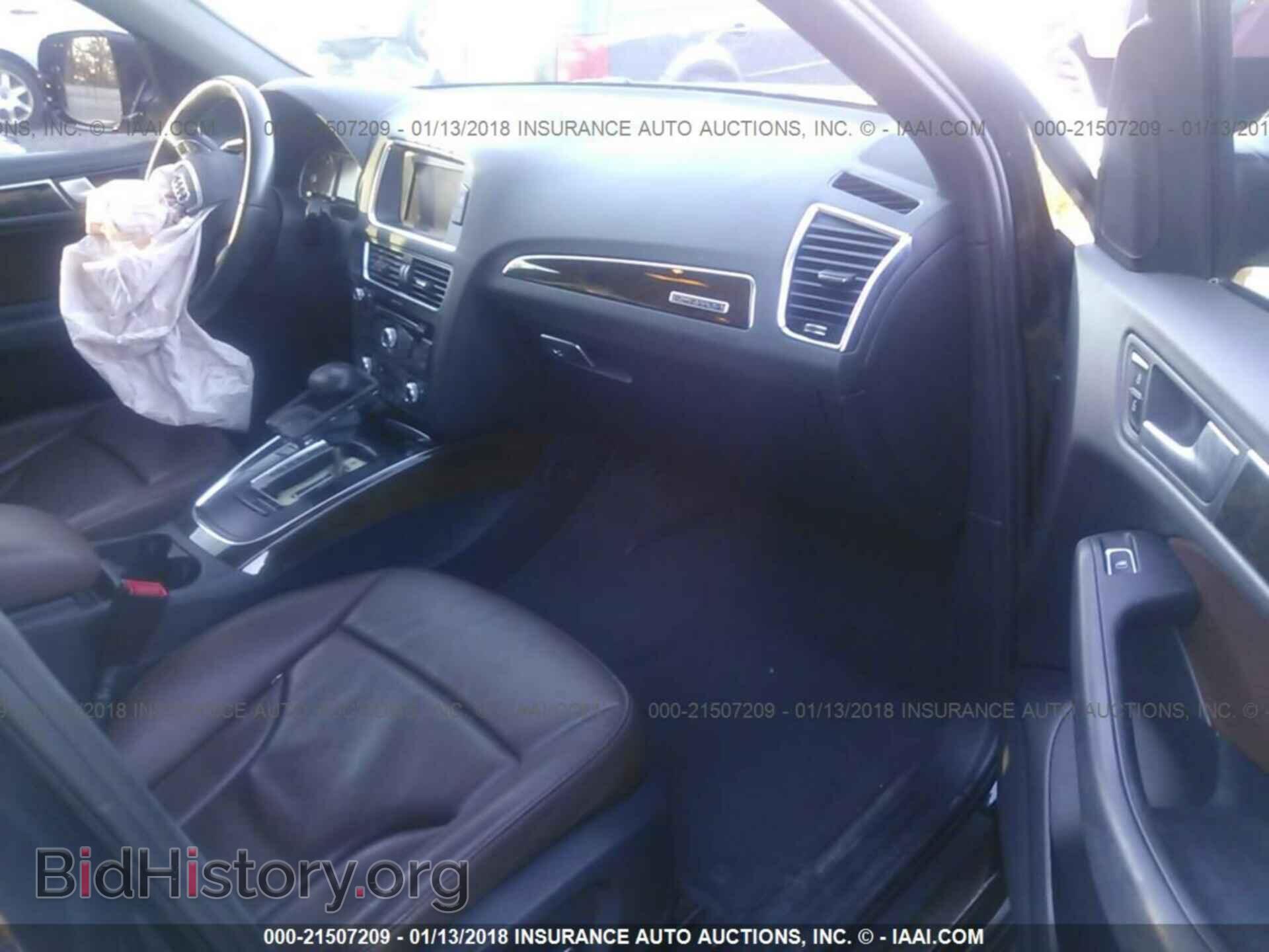 2013 Audi Q5 - VIN: WA1CFAFP9DA036124 - Фото 5