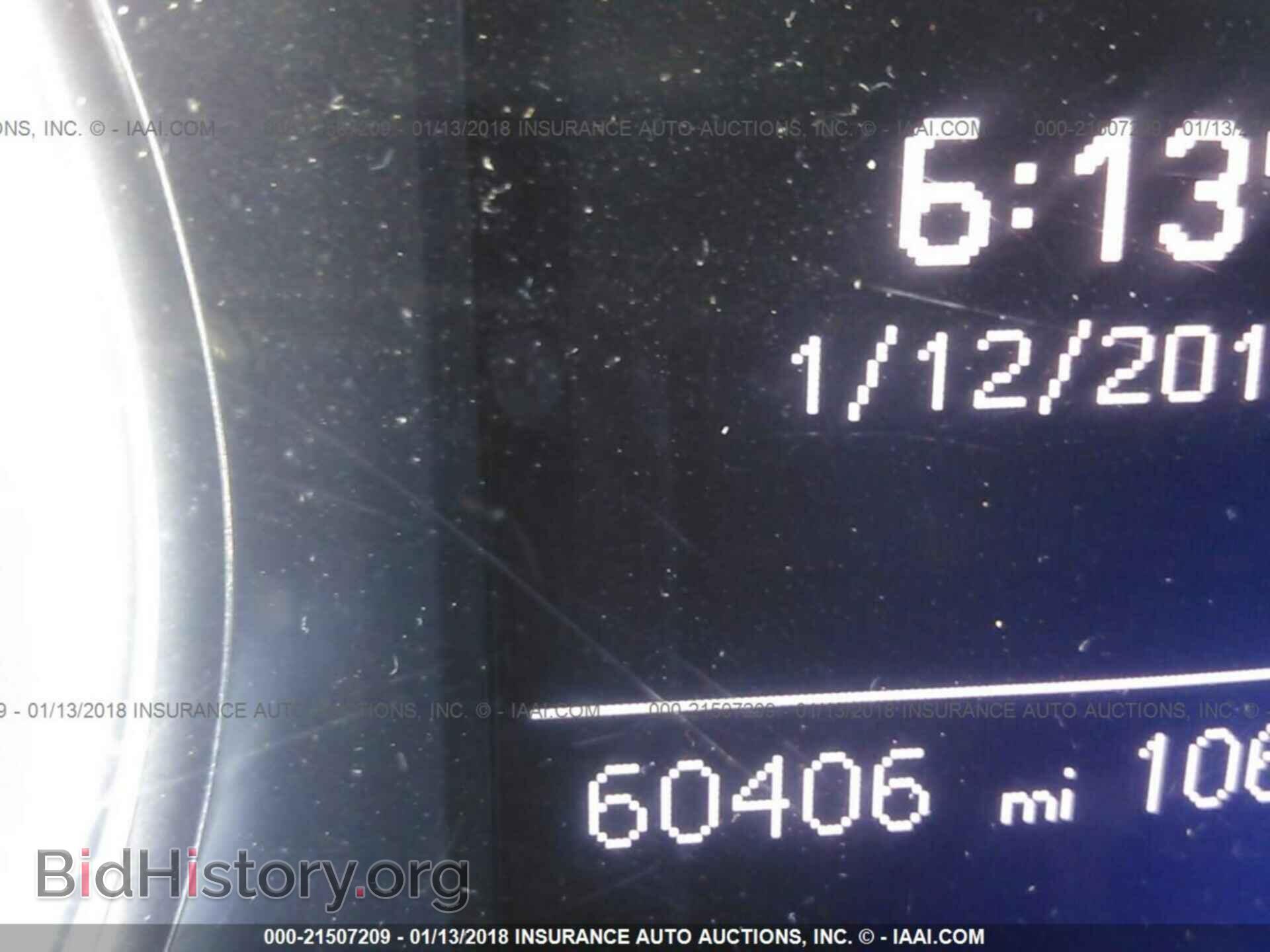 2013 Audi Q5 - VIN: WA1CFAFP9DA036124 - Фото 7