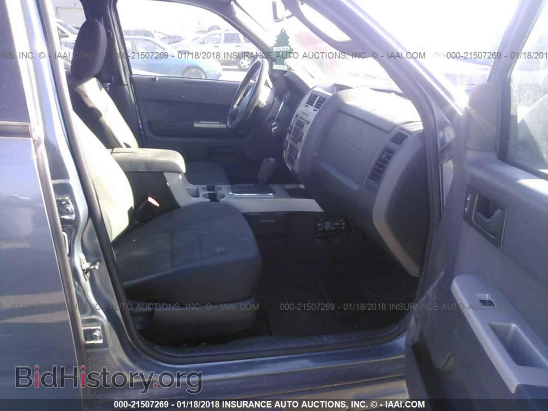 2011 Ford Escape - VIN: 1FMCU0D73BKB36604 - Photo 5