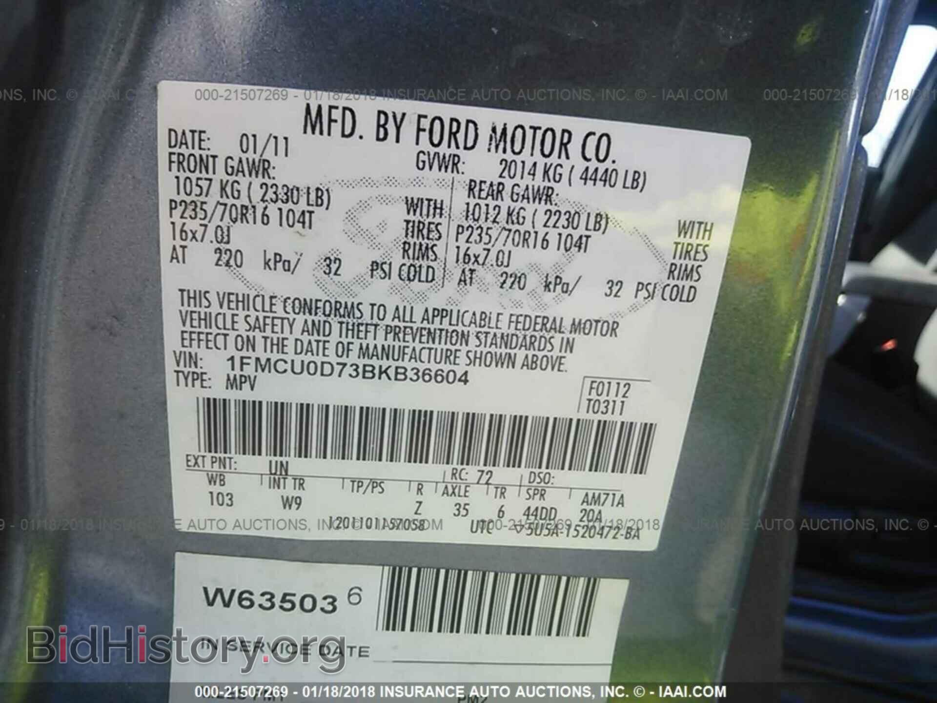 2011 Ford Escape - VIN: 1FMCU0D73BKB36604 - Photo 9