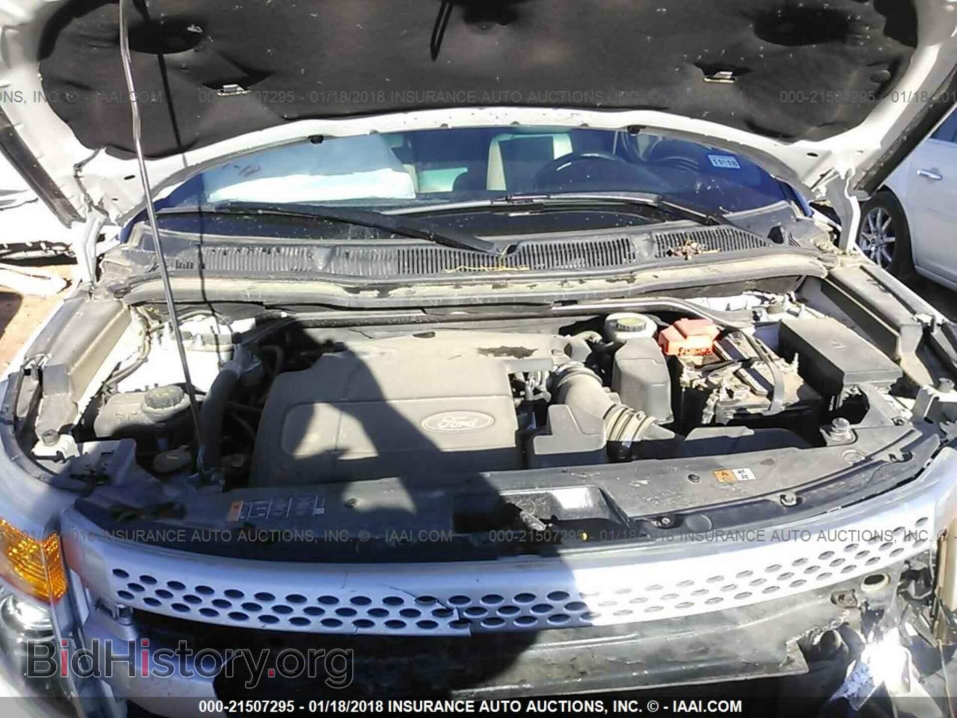 2014 Ford Explorer - VIN: 1FM5K7D8XEGA03006 - Фото 10