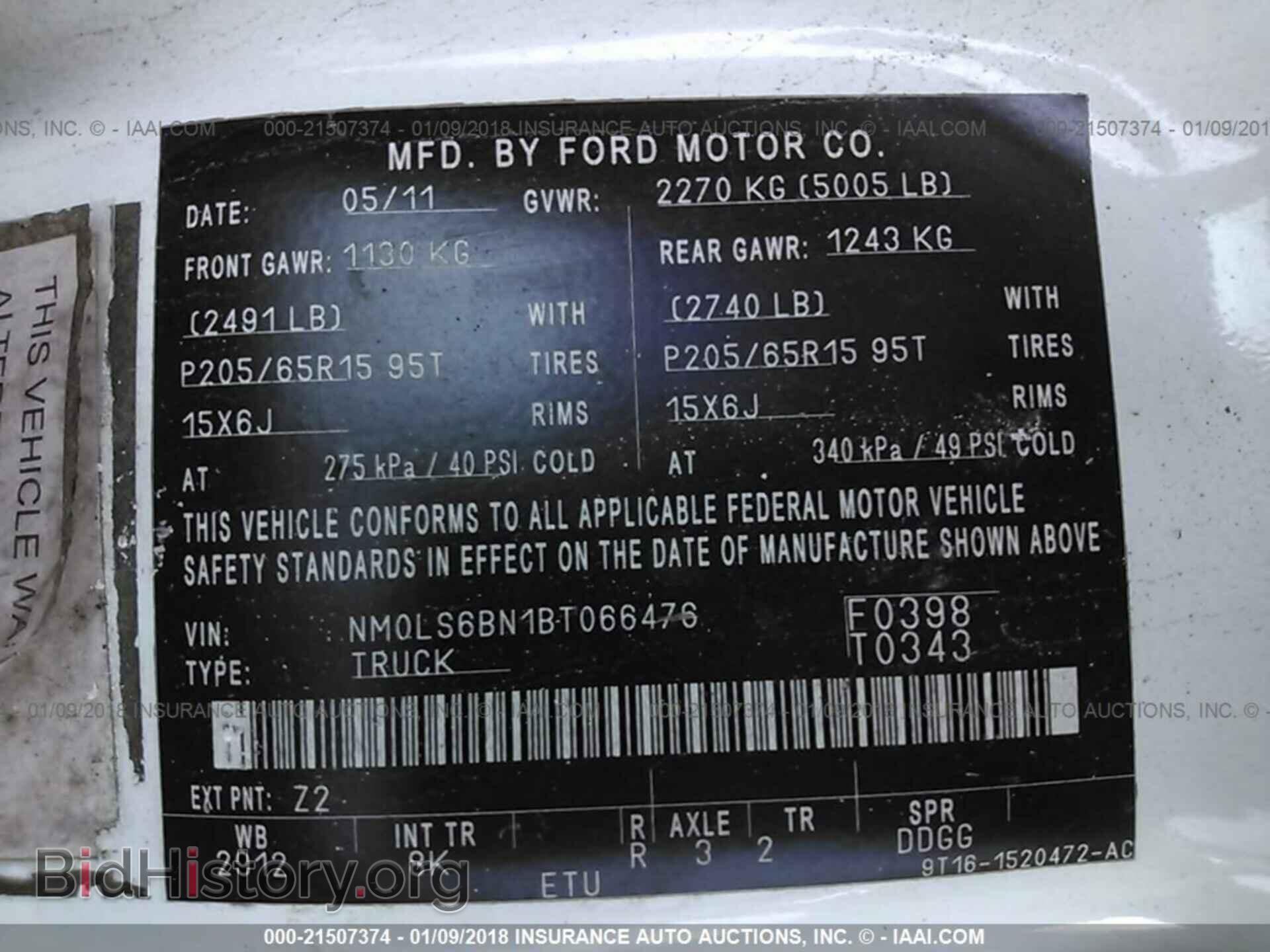 2011 Ford Transit - VIN: NM0LS6BN1BT066476 - Фото 9