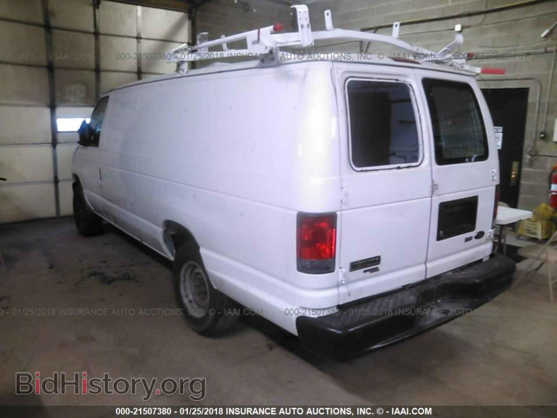 2014 Ford Econoline - VIN: 1FTSS3EL4EDA92219 - Photo 3