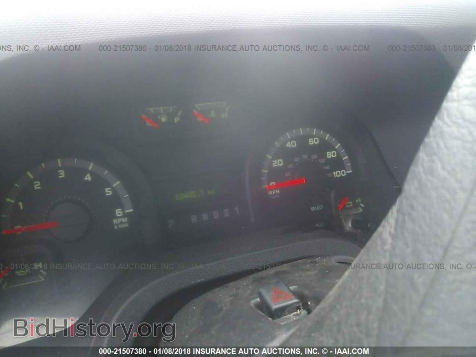 2014 Ford Econoline - VIN: 1FTSS3EL4EDA92219 - Photo 7