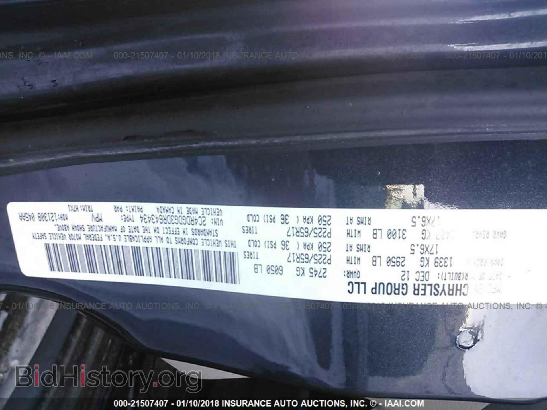 2013 Dodge Grand caravan - VIN: 2C4RDGDG3DR643434 - Фото 9