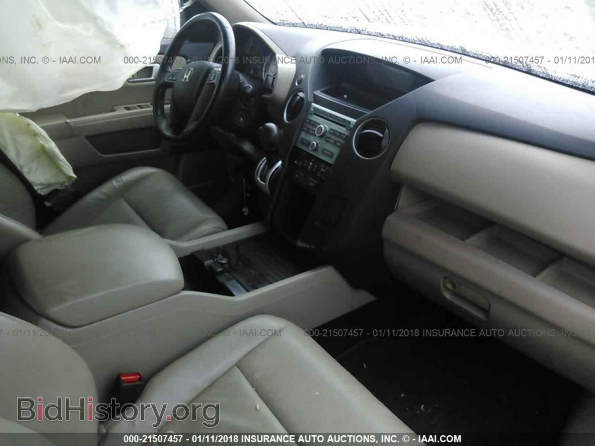 2011 Honda Pilot - VIN: 5FNYF4H55BB003392 - Фото 5
