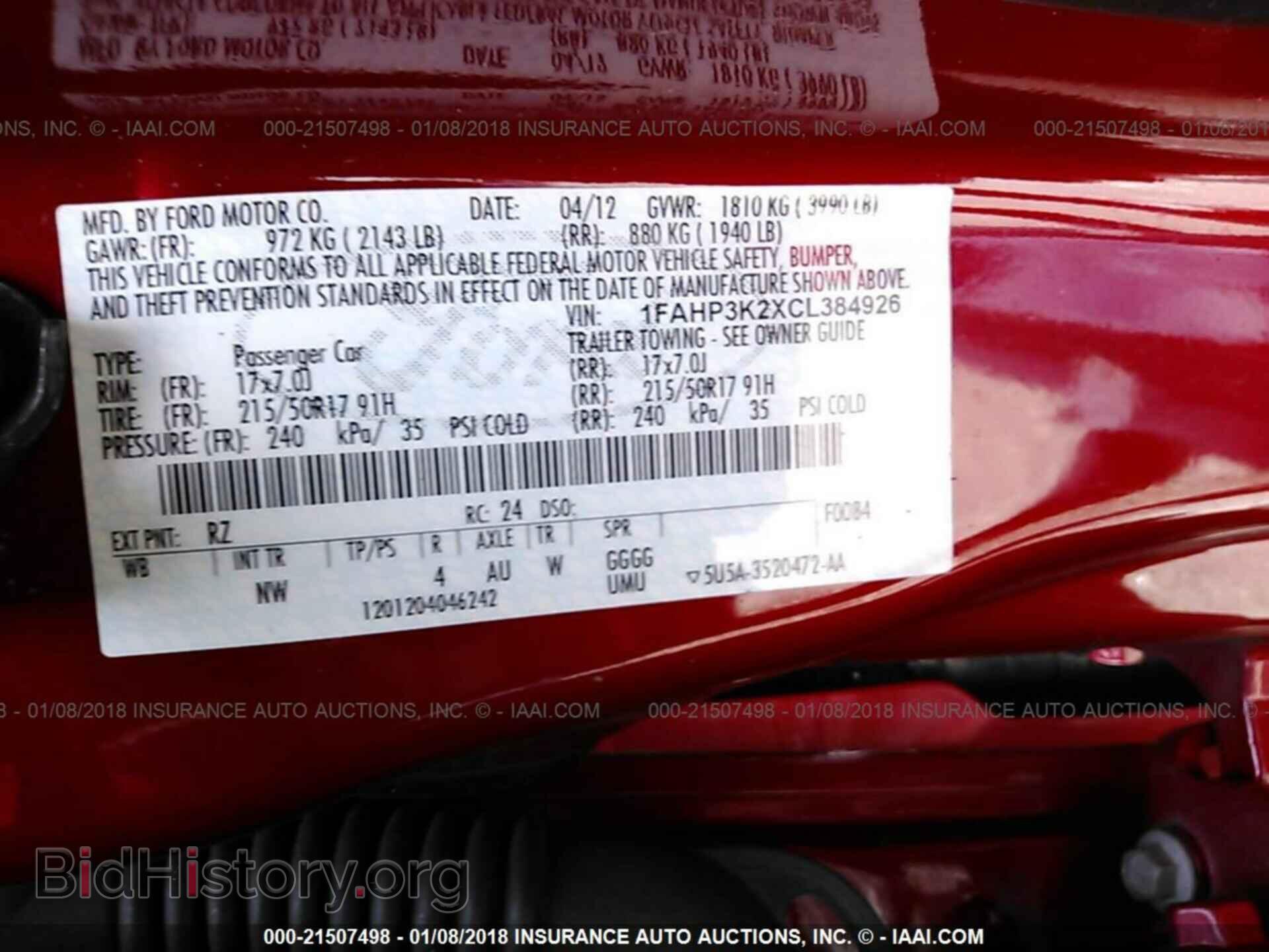 2012 Ford Focus - VIN: 1FAHP3K2XCL384926 - Фото 9
