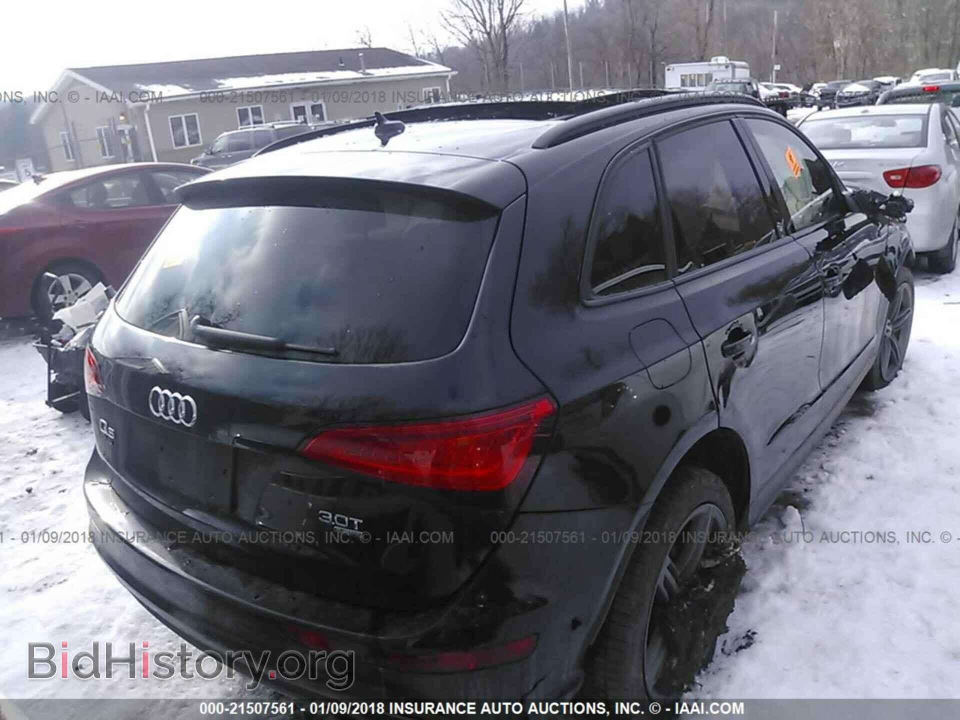 2014 Audi Q5 - VIN: WA1DGAFP6EA023382 - Фото 4