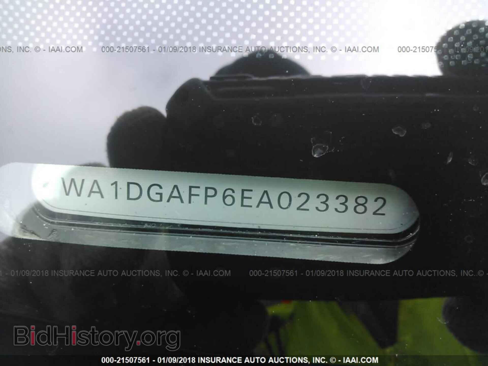 2014 Audi Q5 - VIN: WA1DGAFP6EA023382 - Фото 9