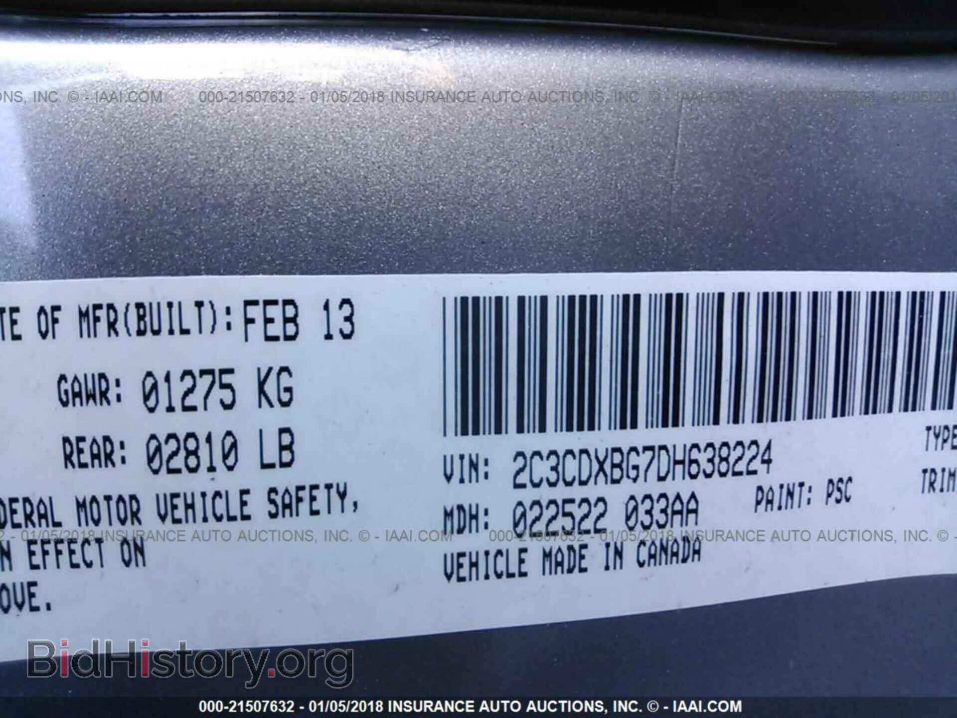 2013 Dodge Charger - VIN: 2C3CDXBG7DH638224 - Photo 9