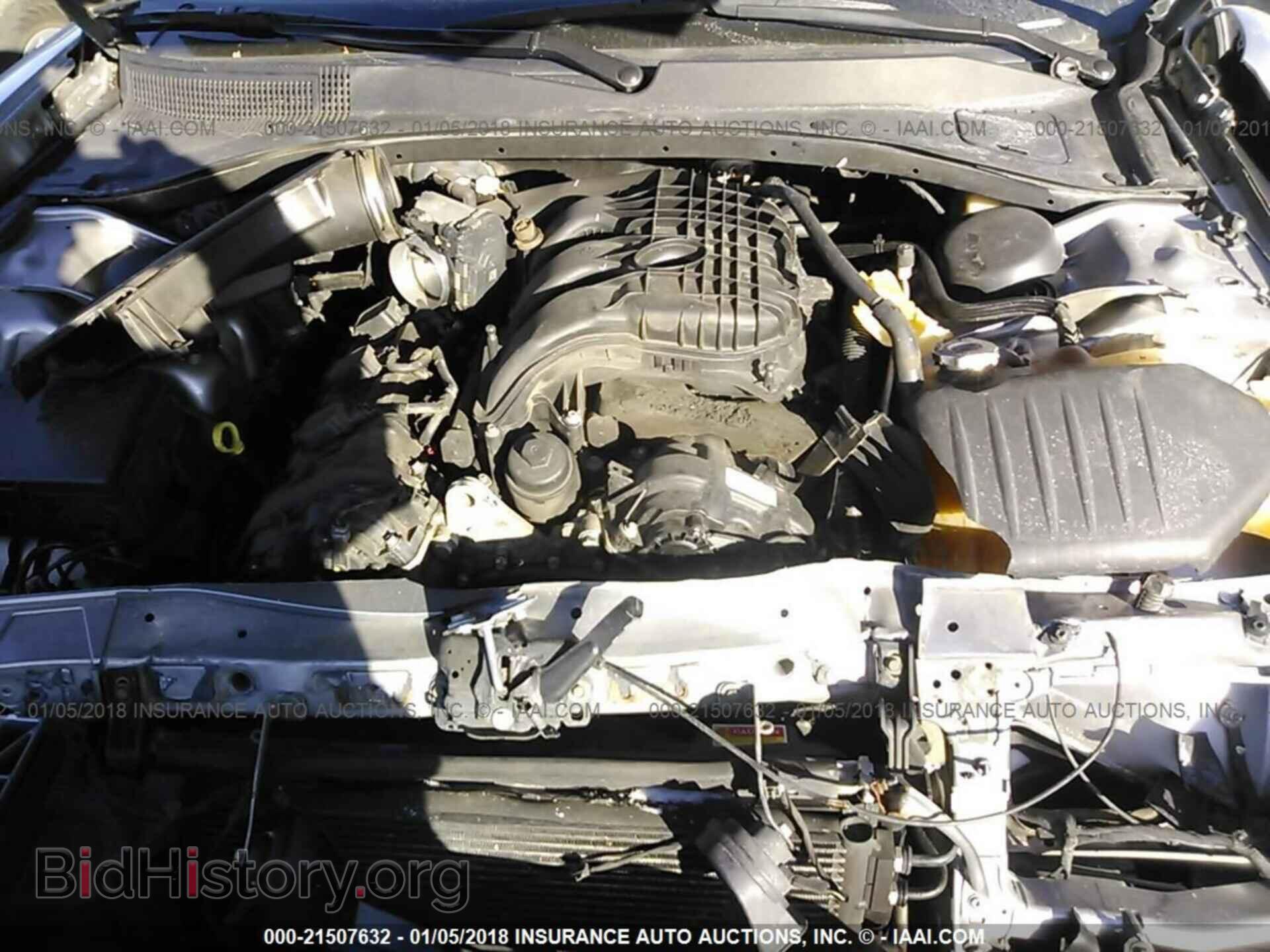 2013 Dodge Charger - VIN: 2C3CDXBG7DH638224 - Photo 10