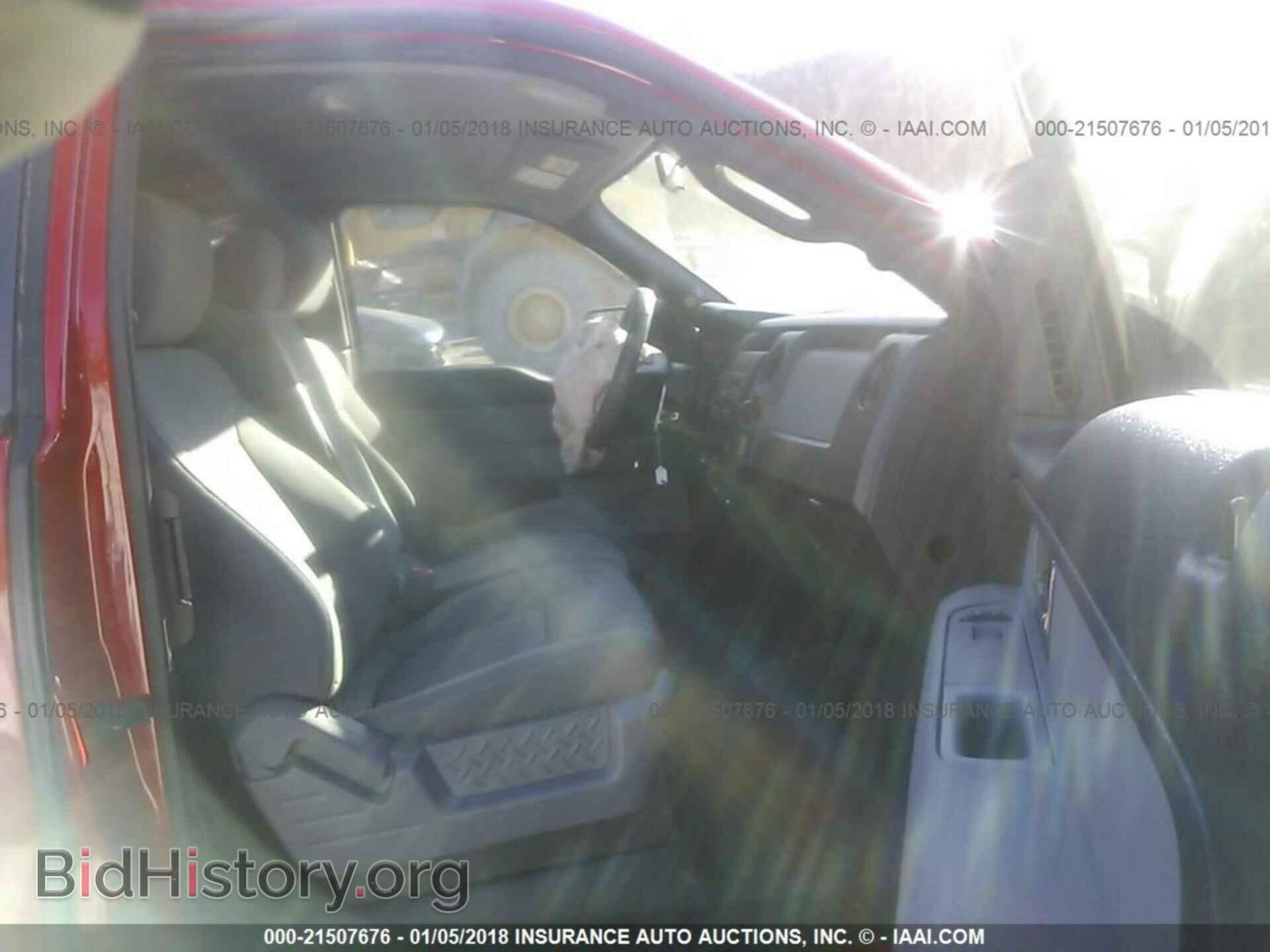 2012 Ford F150 - VIN: 1FTFX1EF7CFA11071 - Фото 5