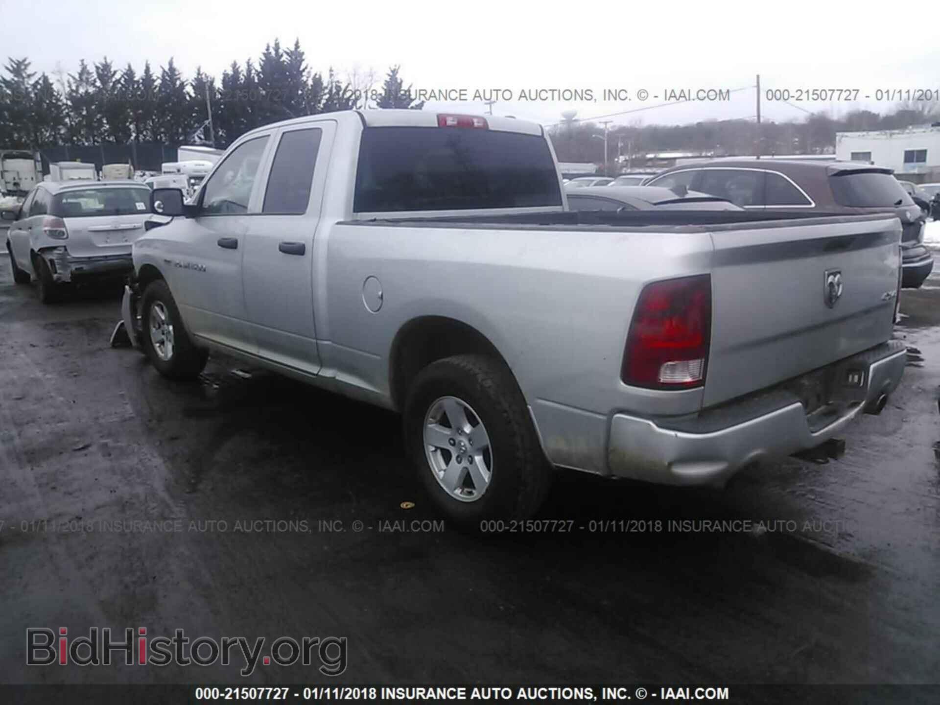 2012 Dodge Ram 1500 - VIN: 1C6RD7FT0CS164385 - Фото 3