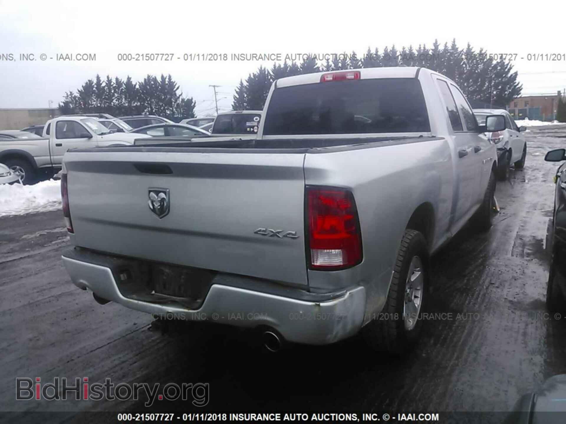 2012 Dodge Ram 1500 - VIN: 1C6RD7FT0CS164385 - Фото 4