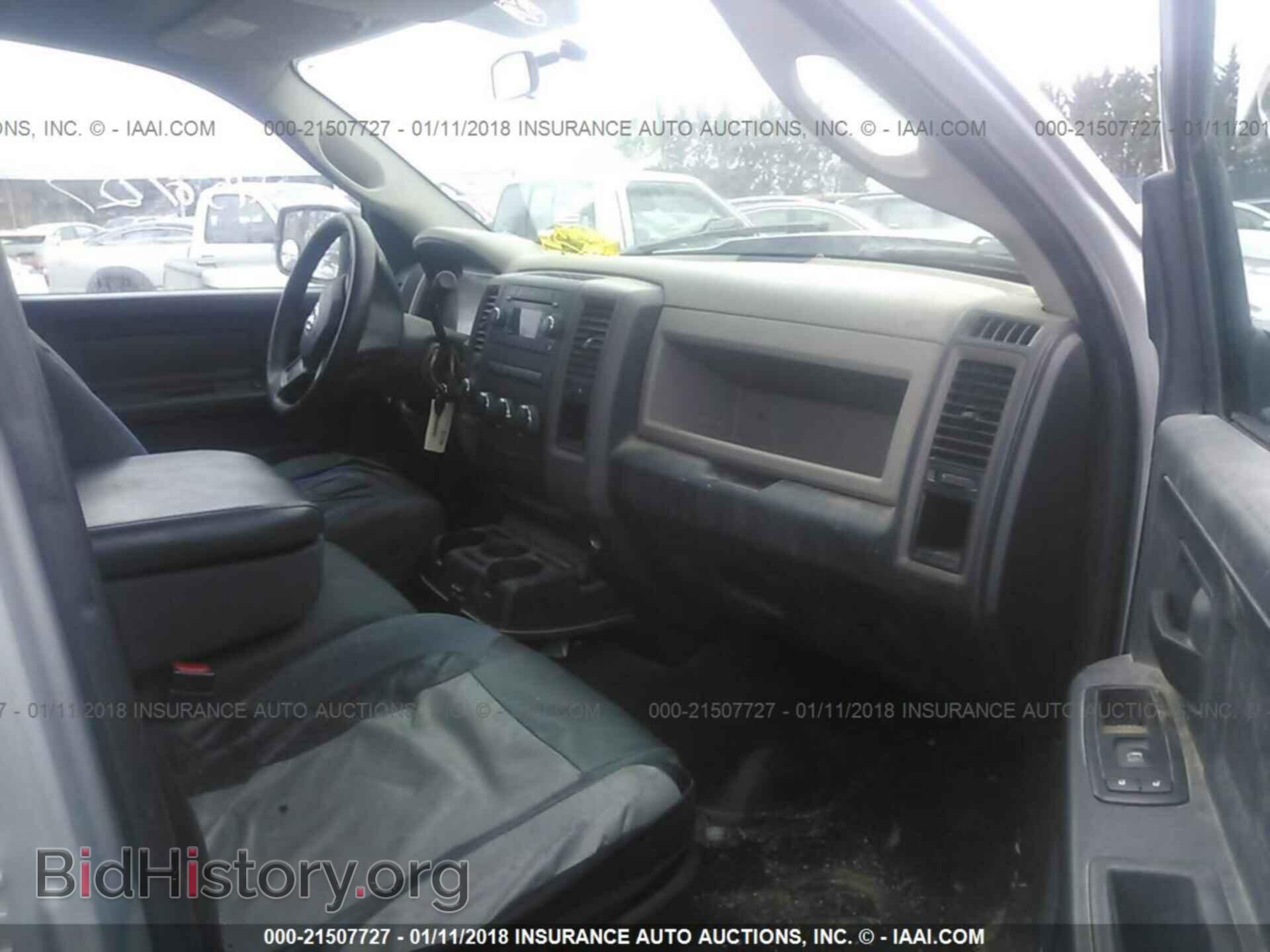 2012 Dodge Ram 1500 - VIN: 1C6RD7FT0CS164385 - Фото 5