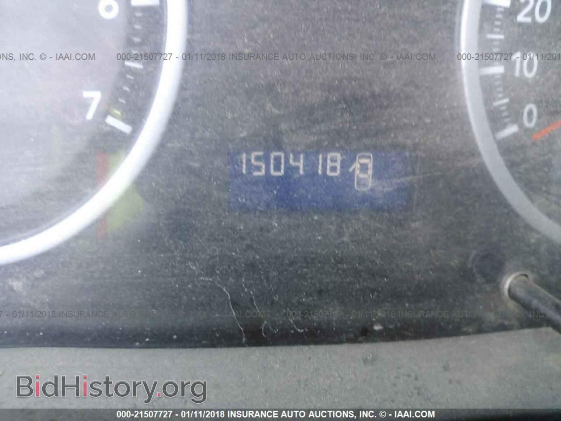 2012 Dodge Ram 1500 - VIN: 1C6RD7FT0CS164385 - Фото 7