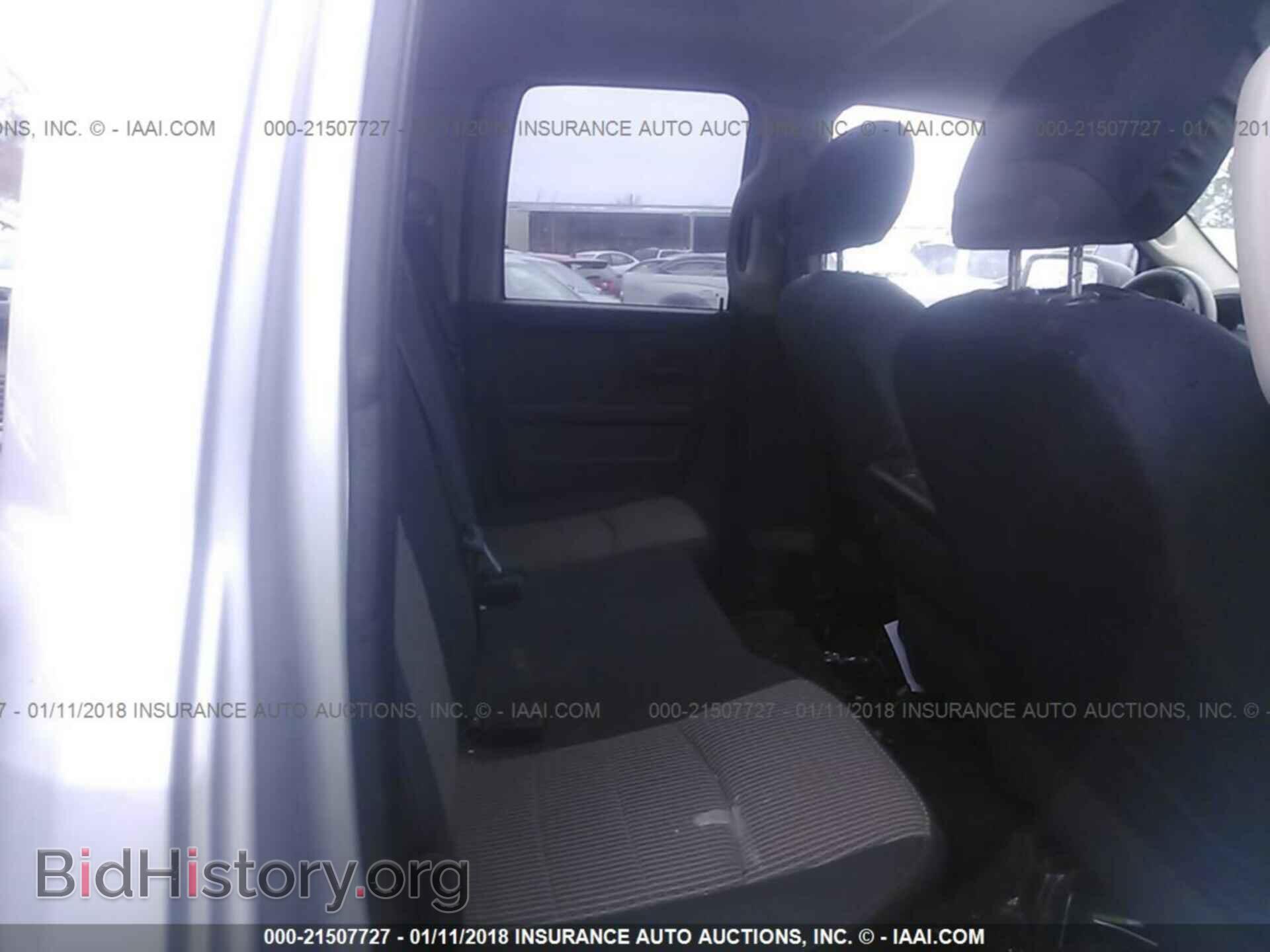2012 Dodge Ram 1500 - VIN: 1C6RD7FT0CS164385 - Фото 8