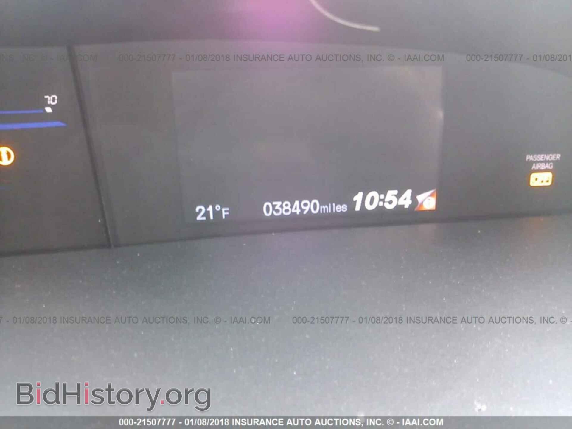 2014 Honda Civic - VIN: 19XFB2F53EE234845 - Фото 7