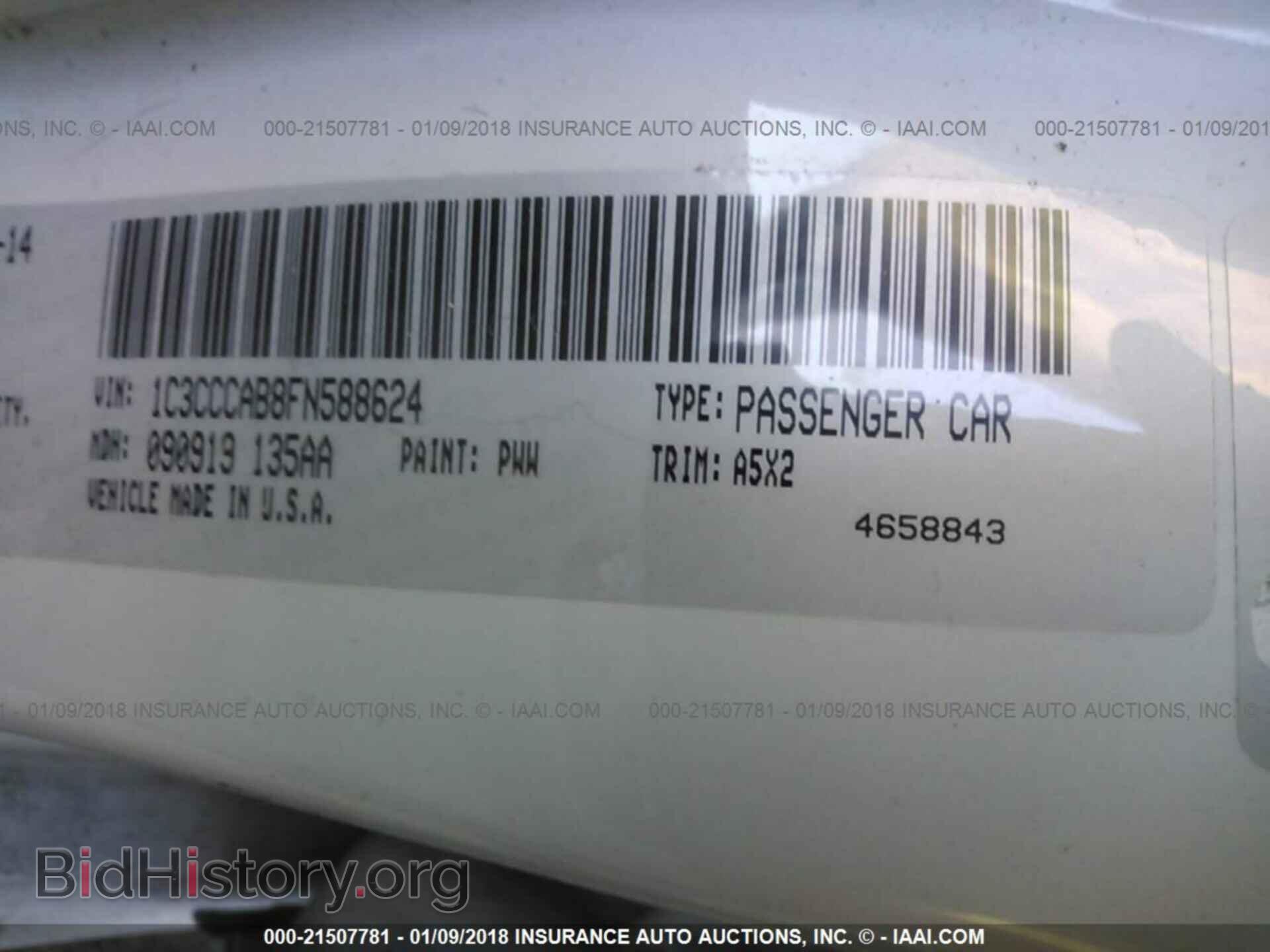 2015 Chrysler 200 - VIN: 1C3CCCAB8FN588624 - Photo 9