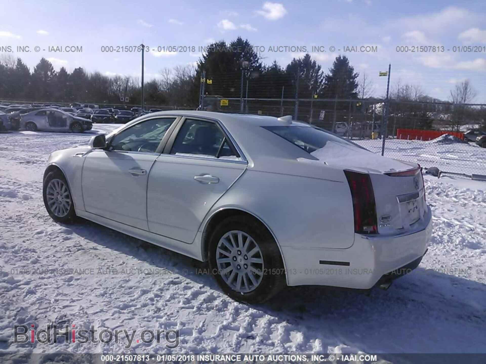 2012 Cadillac Cts - VIN: 1G6DC5E55C0115548 - Photo 3