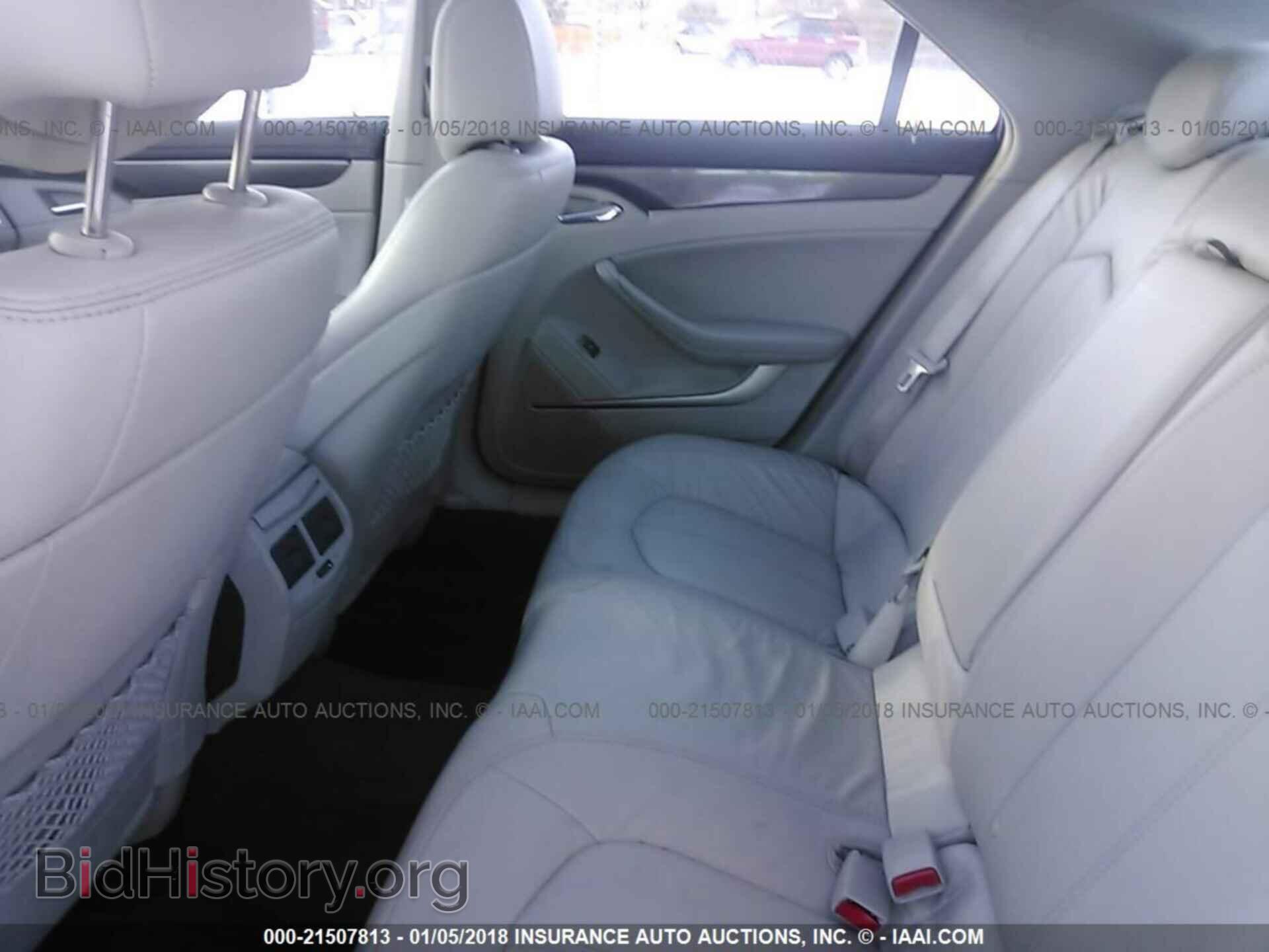 2012 Cadillac Cts - VIN: 1G6DC5E55C0115548 - Photo 8