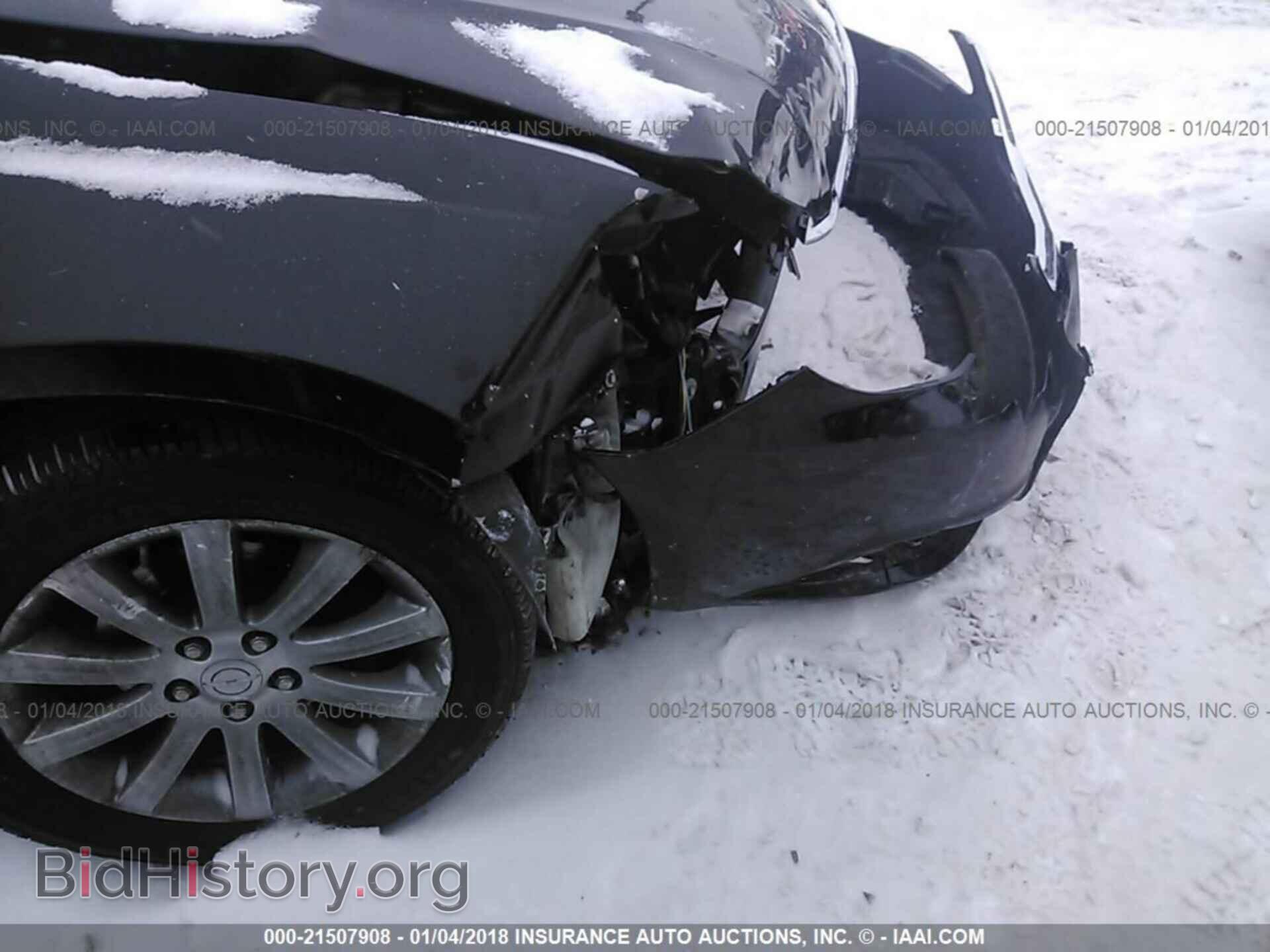 2012 Chrysler 200 - VIN: 1C3CCBBB0CN155173 - Photo 6