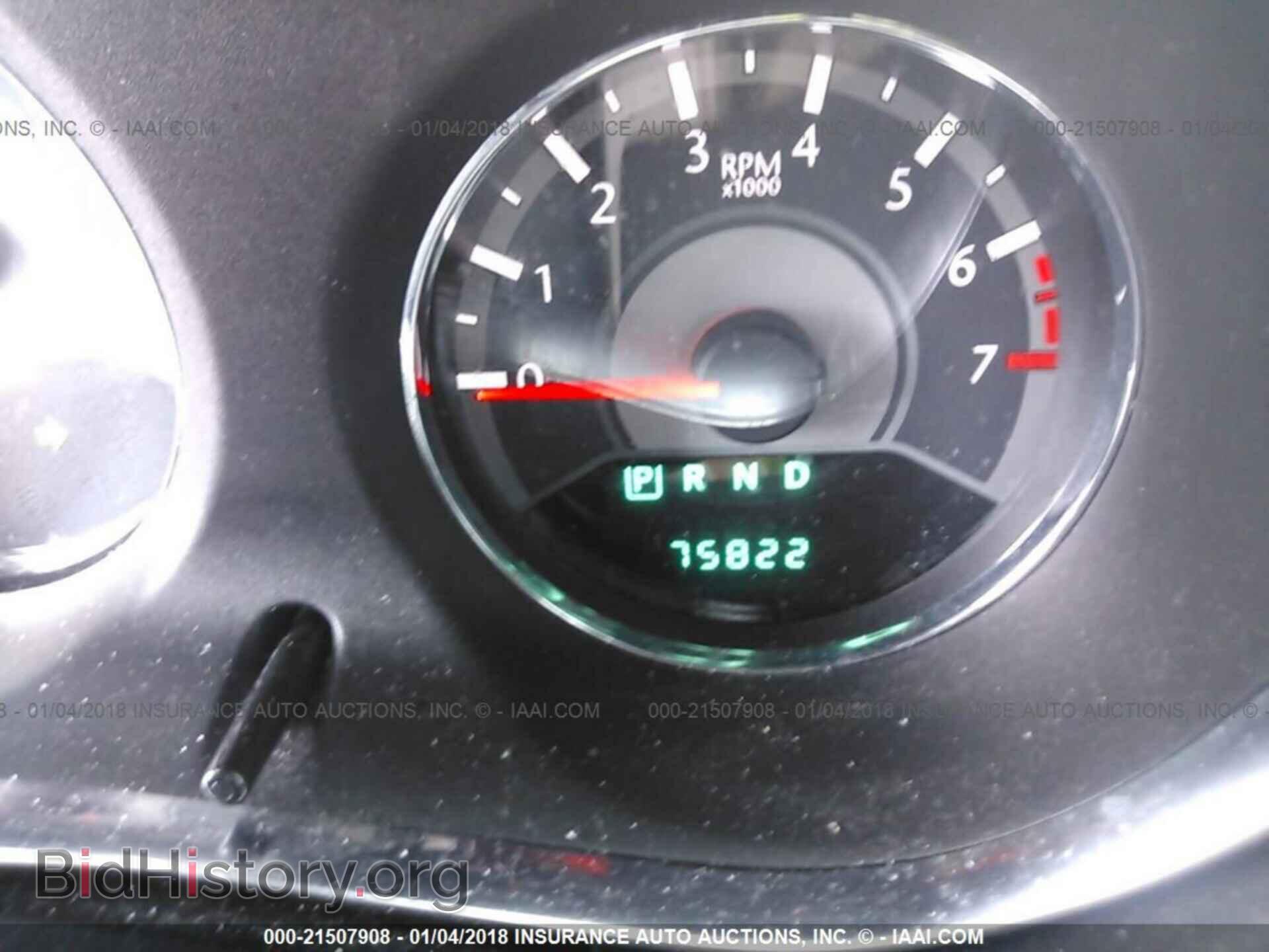 2012 Chrysler 200 - VIN: 1C3CCBBB0CN155173 - Photo 7