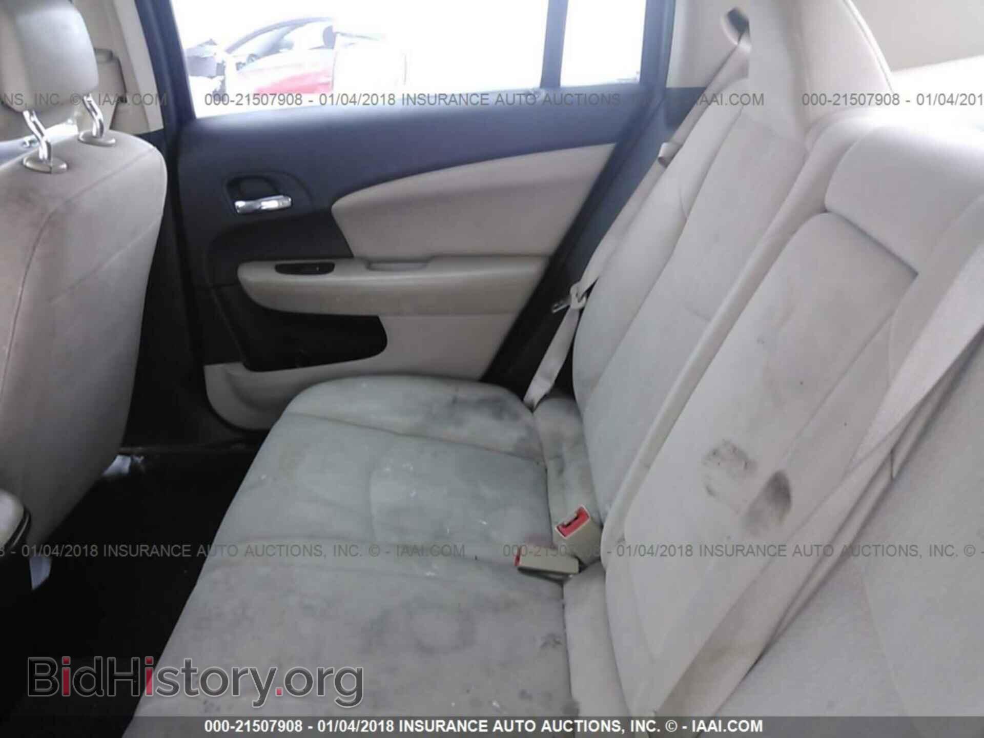 2012 Chrysler 200 - VIN: 1C3CCBBB0CN155173 - Photo 8