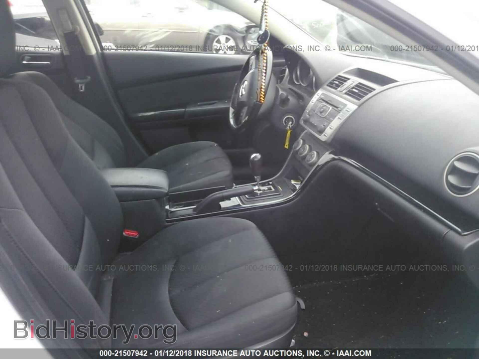 2012 Mazda 6 - VIN: 1YVHZ8DH9C5M43692 - Photo 5