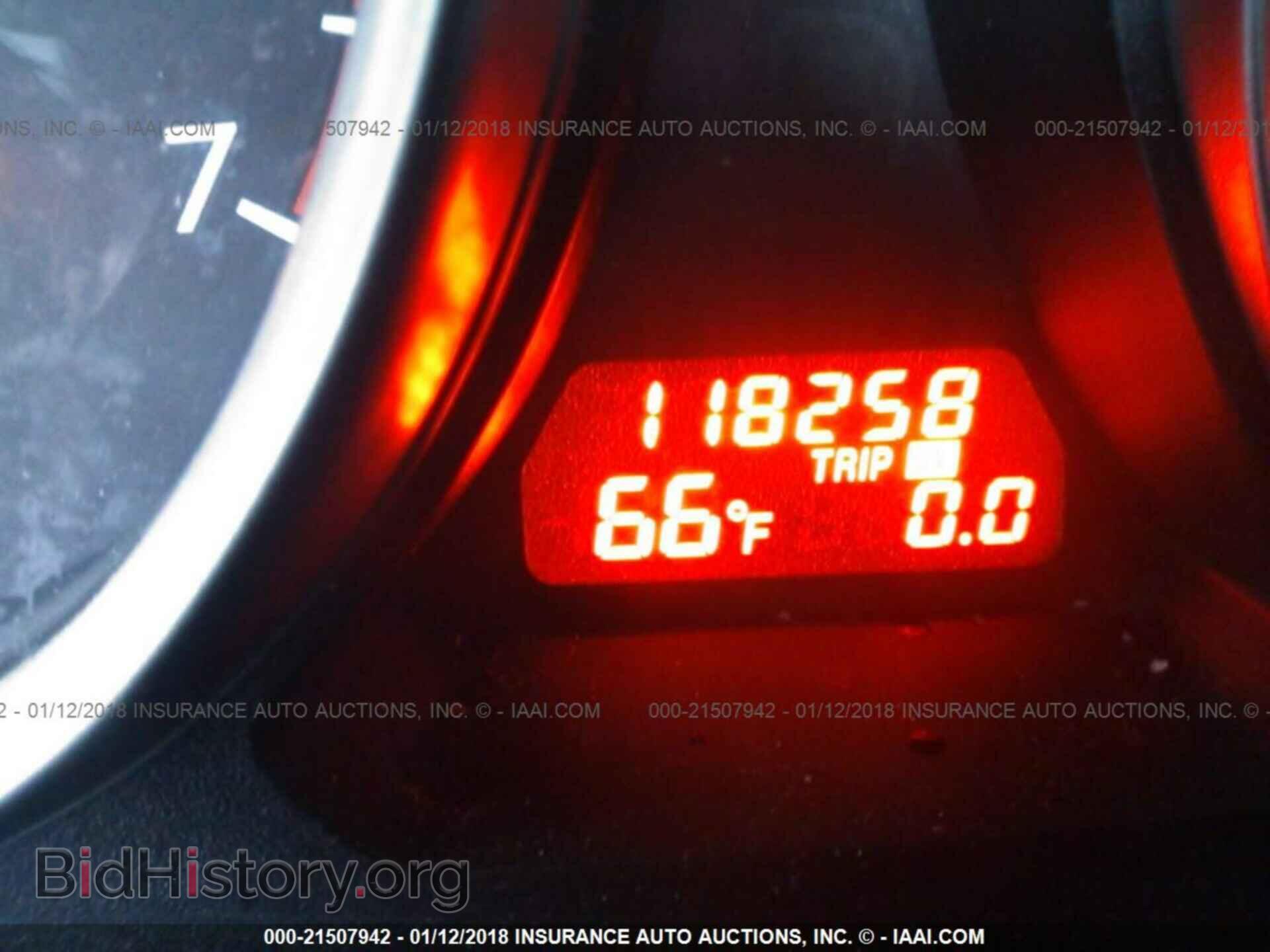 2012 Mazda 6 - VIN: 1YVHZ8DH9C5M43692 - Photo 7