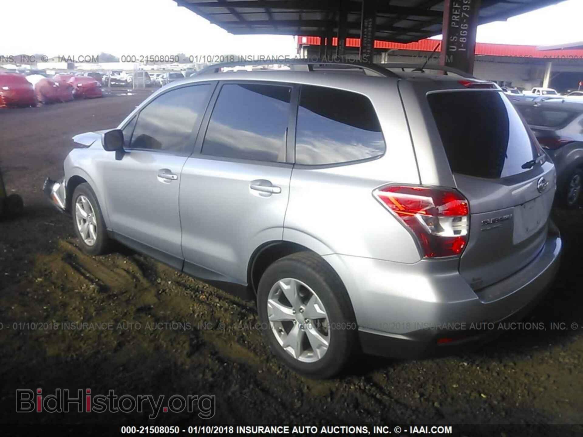2015 Subaru Forester - VIN: JF2SJADC2FH554538 - Photo 3