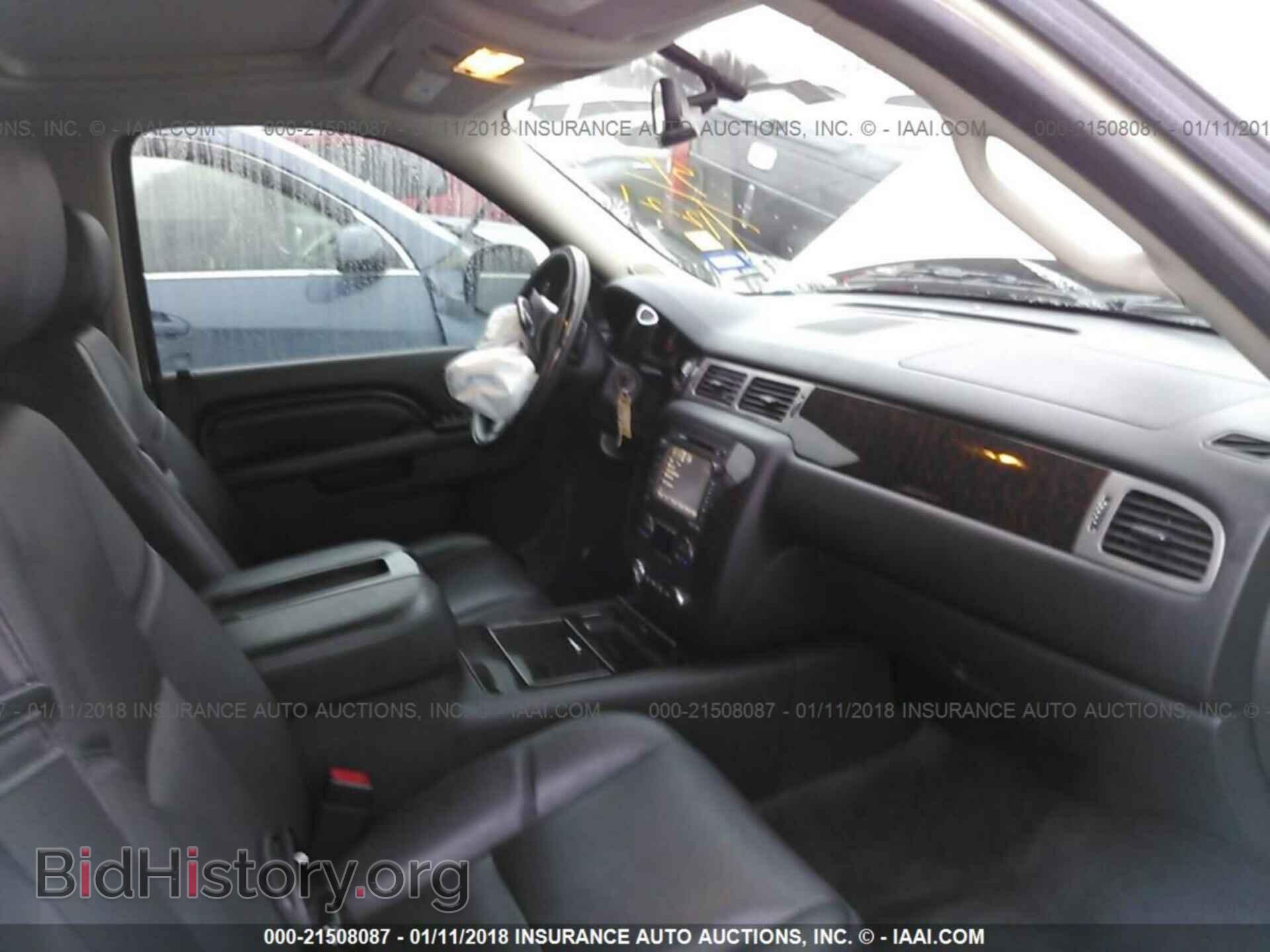 2014 Gmc Yukon - VIN: 1GKS2EEF2ER143861 - Photo 5