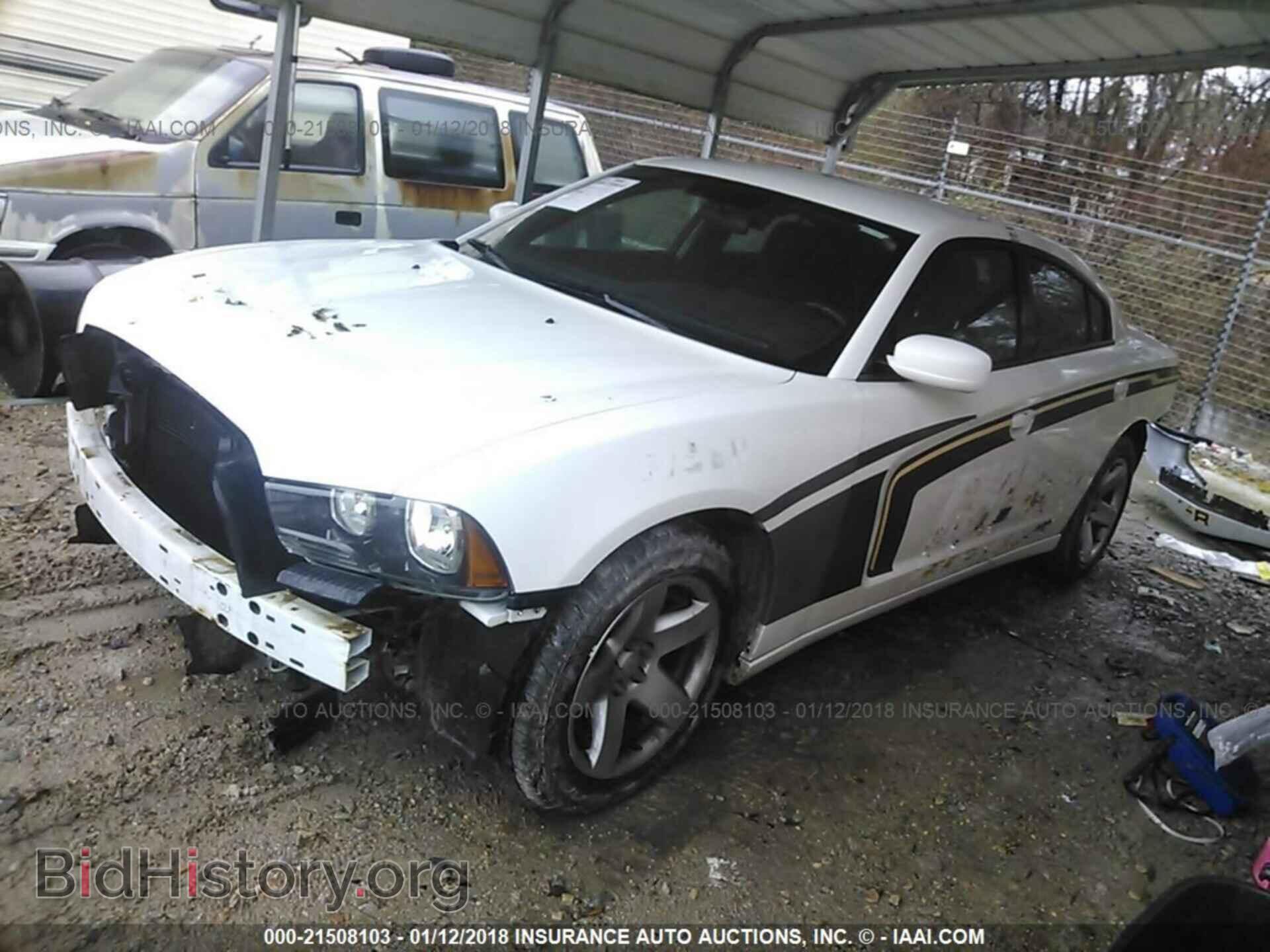 2013 Dodge Charger - VIN: 2C3CDXAT8DH577254 - Photo 2