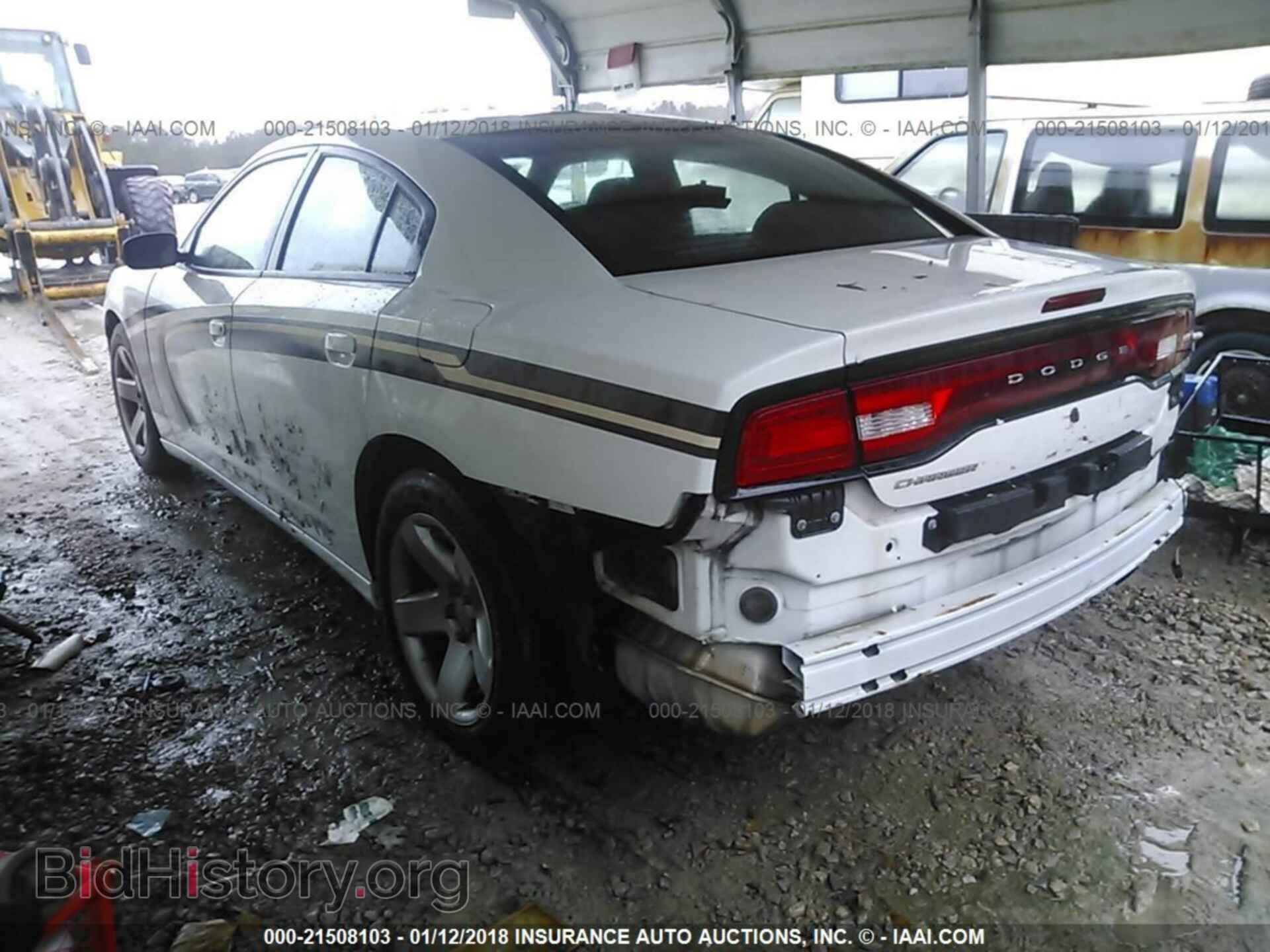 2013 Dodge Charger - VIN: 2C3CDXAT8DH577254 - Photo 3