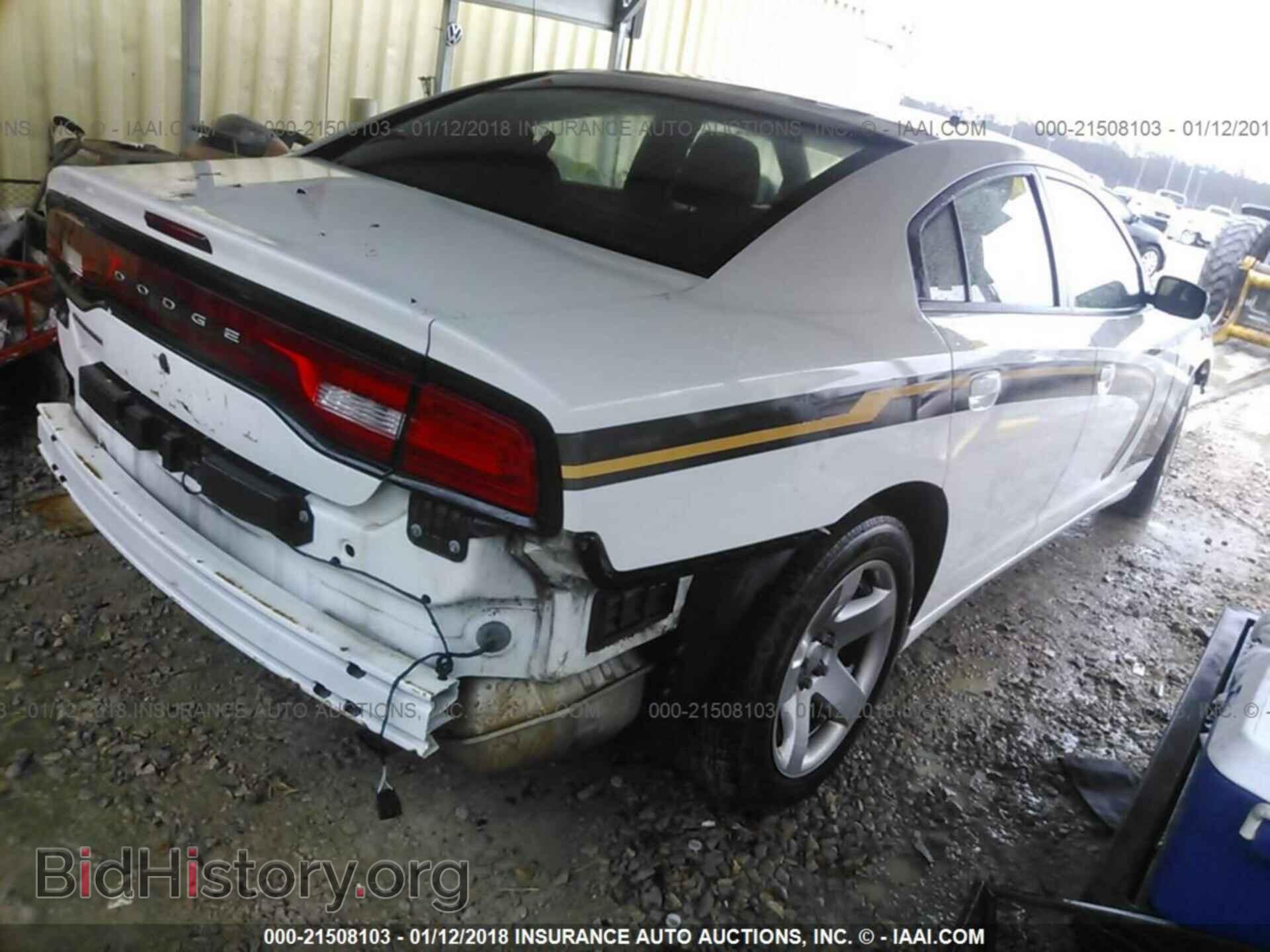 2013 Dodge Charger - VIN: 2C3CDXAT8DH577254 - Photo 4